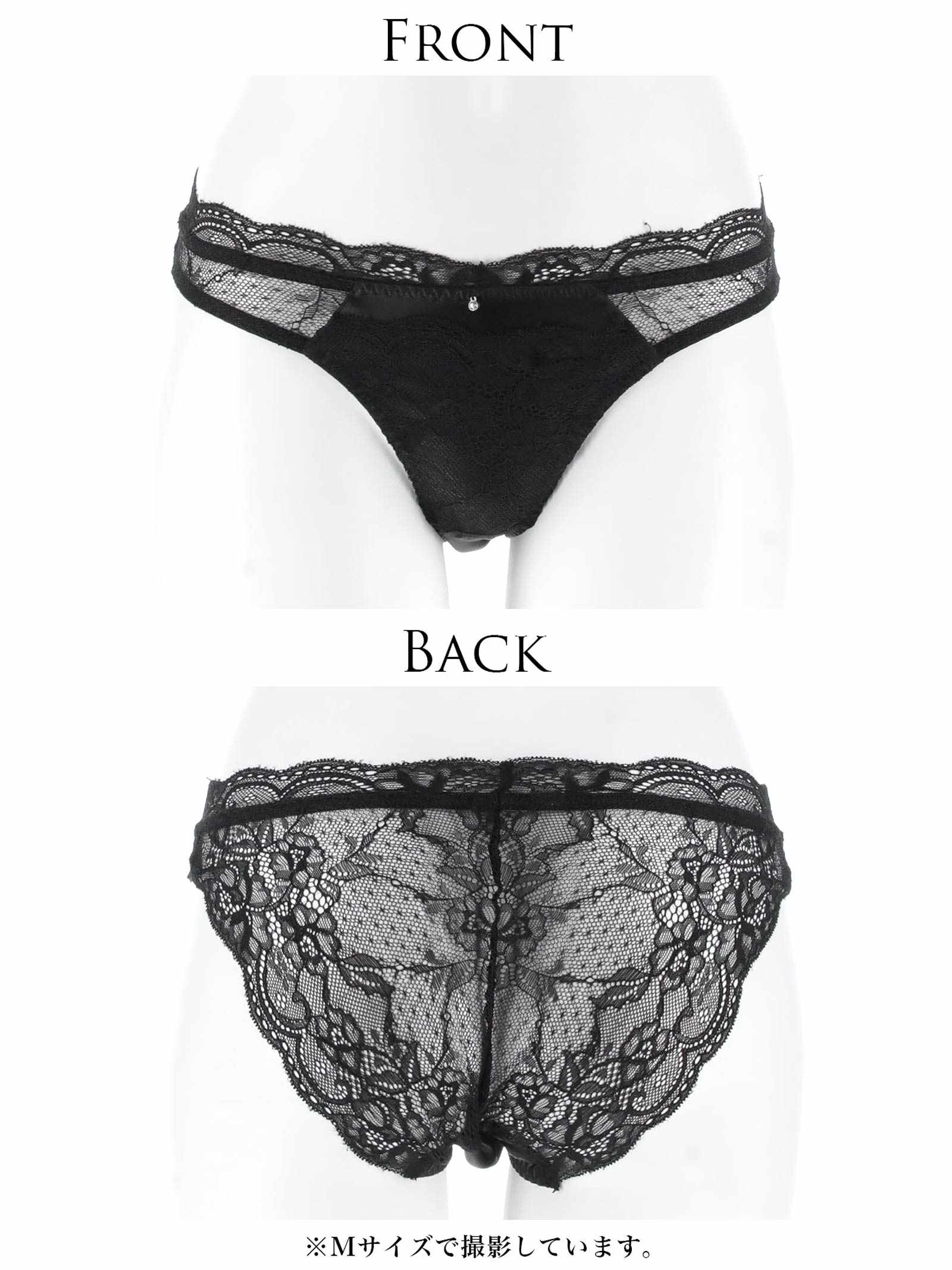 【予約:12/23より順次発送】デコルテプッシュショーツ