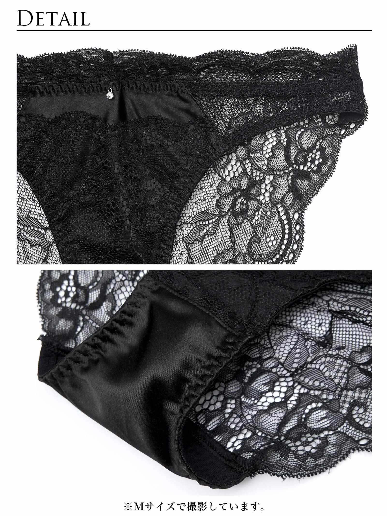 【予約:12/23より順次発送】デコルテプッシュショーツ