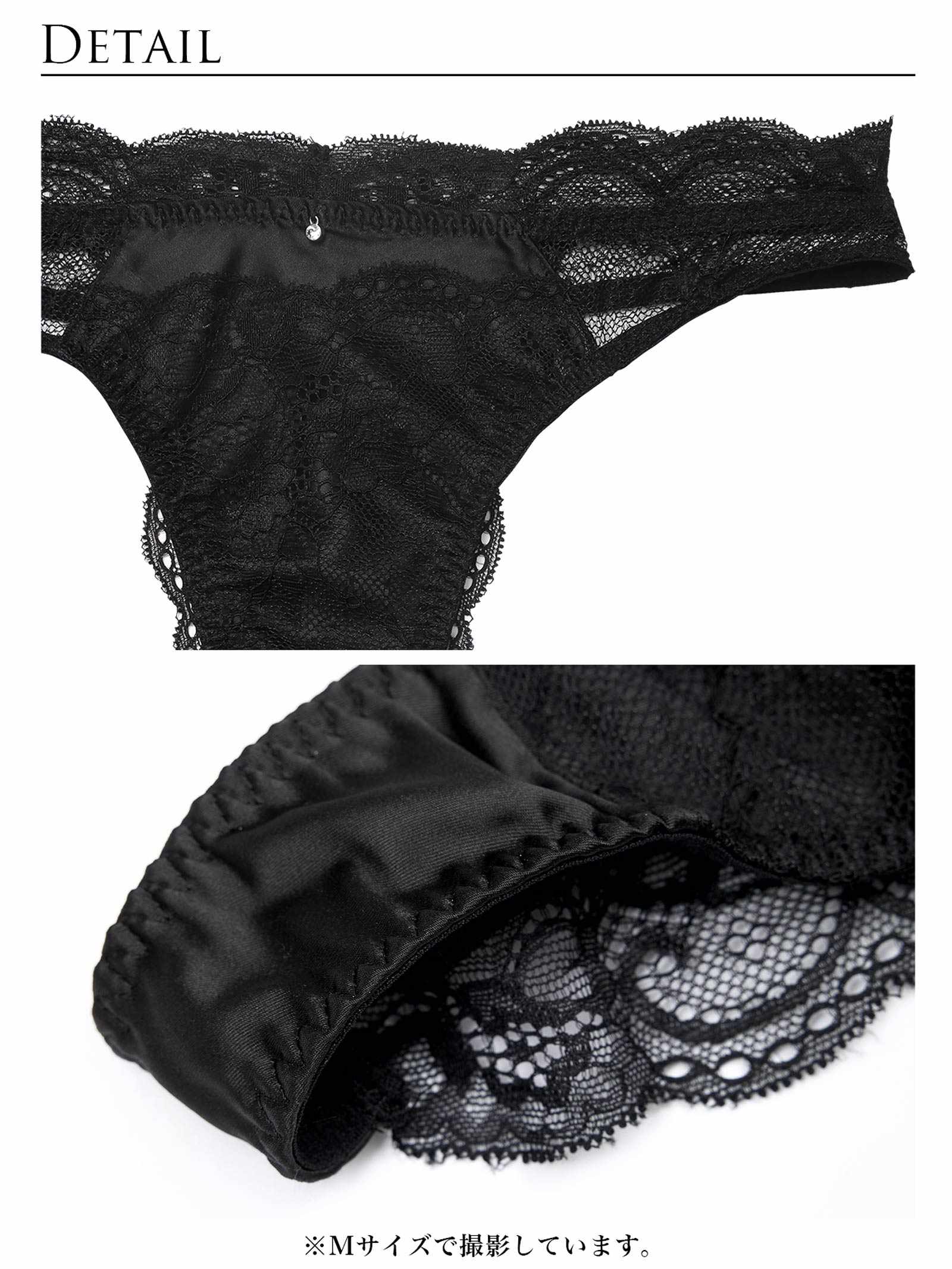 【予約:12/23より順次発送】デコルテプッシュTバック