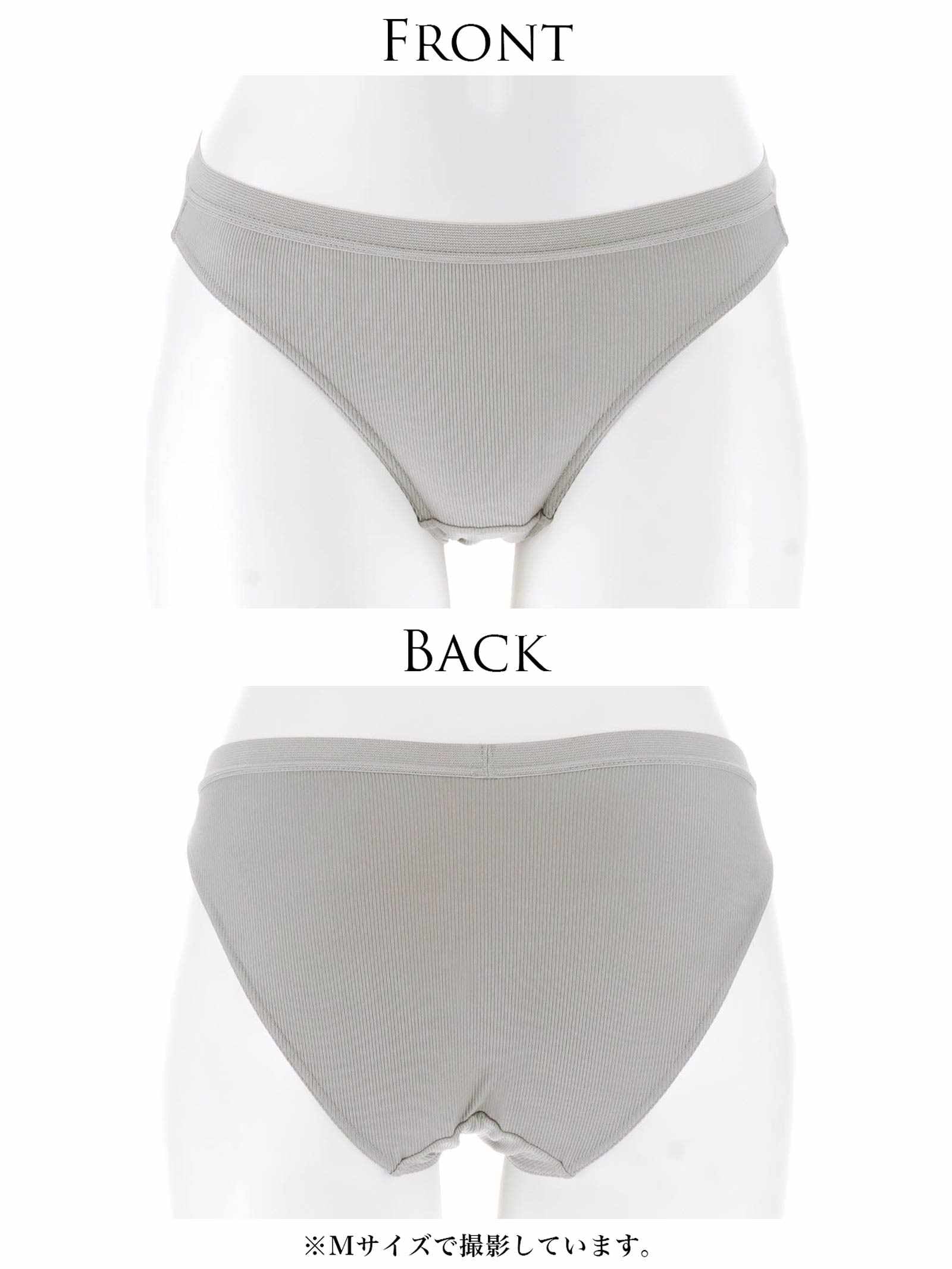 【予約:12/23より順次発送】エブリデイショーツ