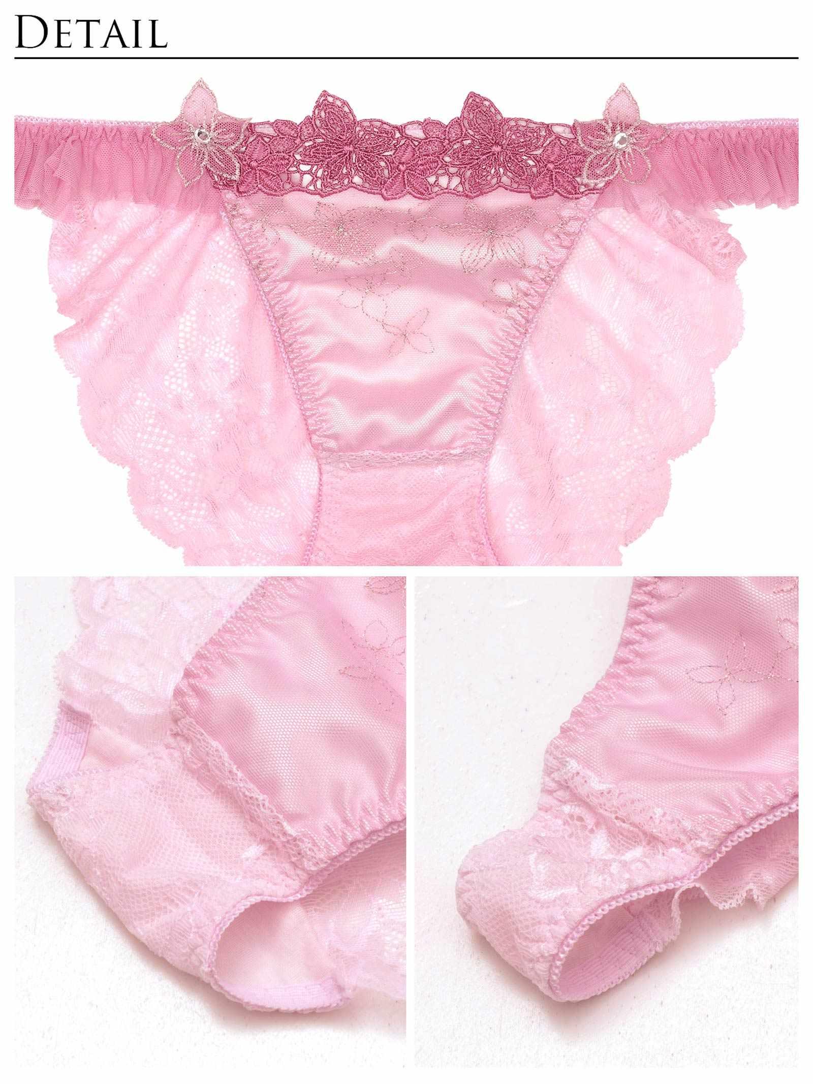 【伊藤桃々プロデュース/Rosem】ピーチブロッサムブラセット/チェリーピンク