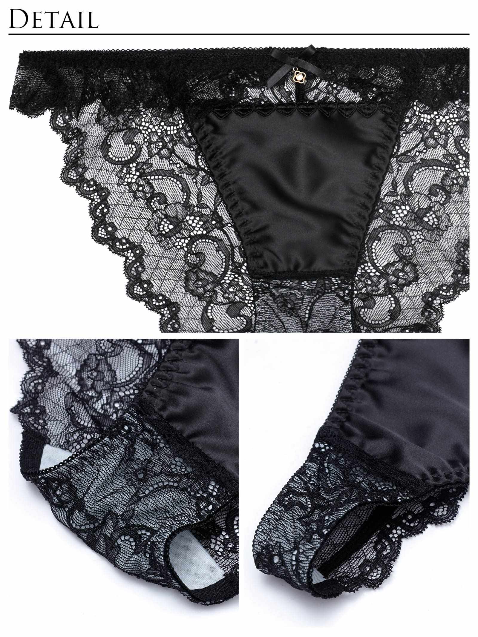 【伊藤桃々プロデュース/Rosem】クラシックサテンブラセット/ピュアブラック