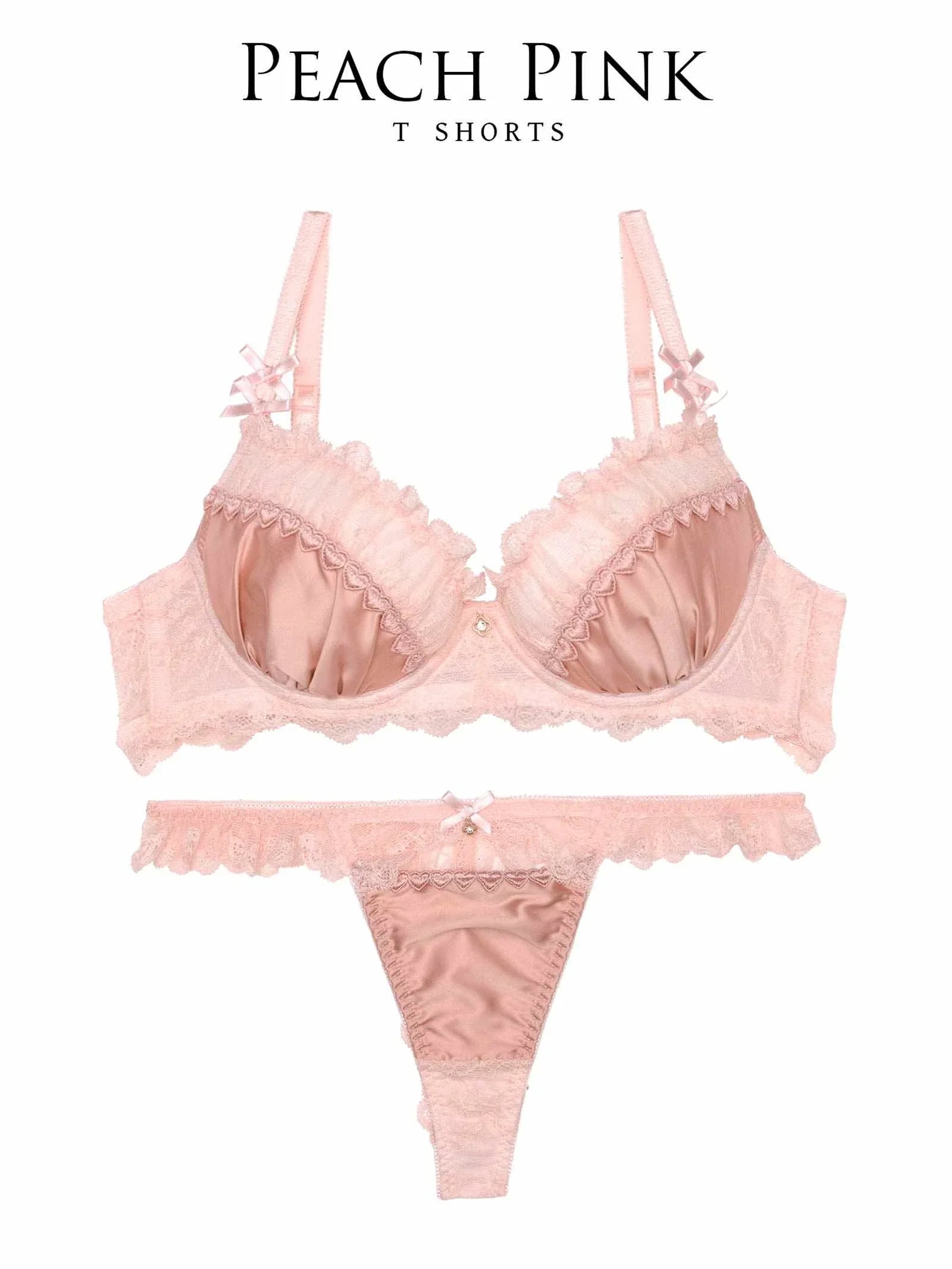 【伊藤桃々プロデュース/Rosem】クラシックサテンブラセット/ピーチピンク