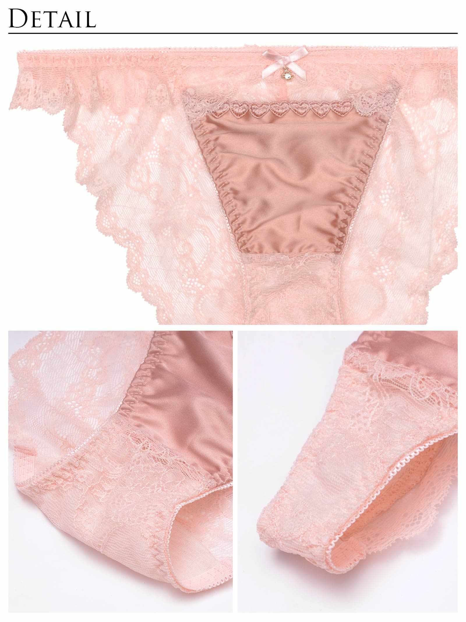 【伊藤桃々プロデュース/Rosem】クラシックサテンブラセット/ピーチピンク