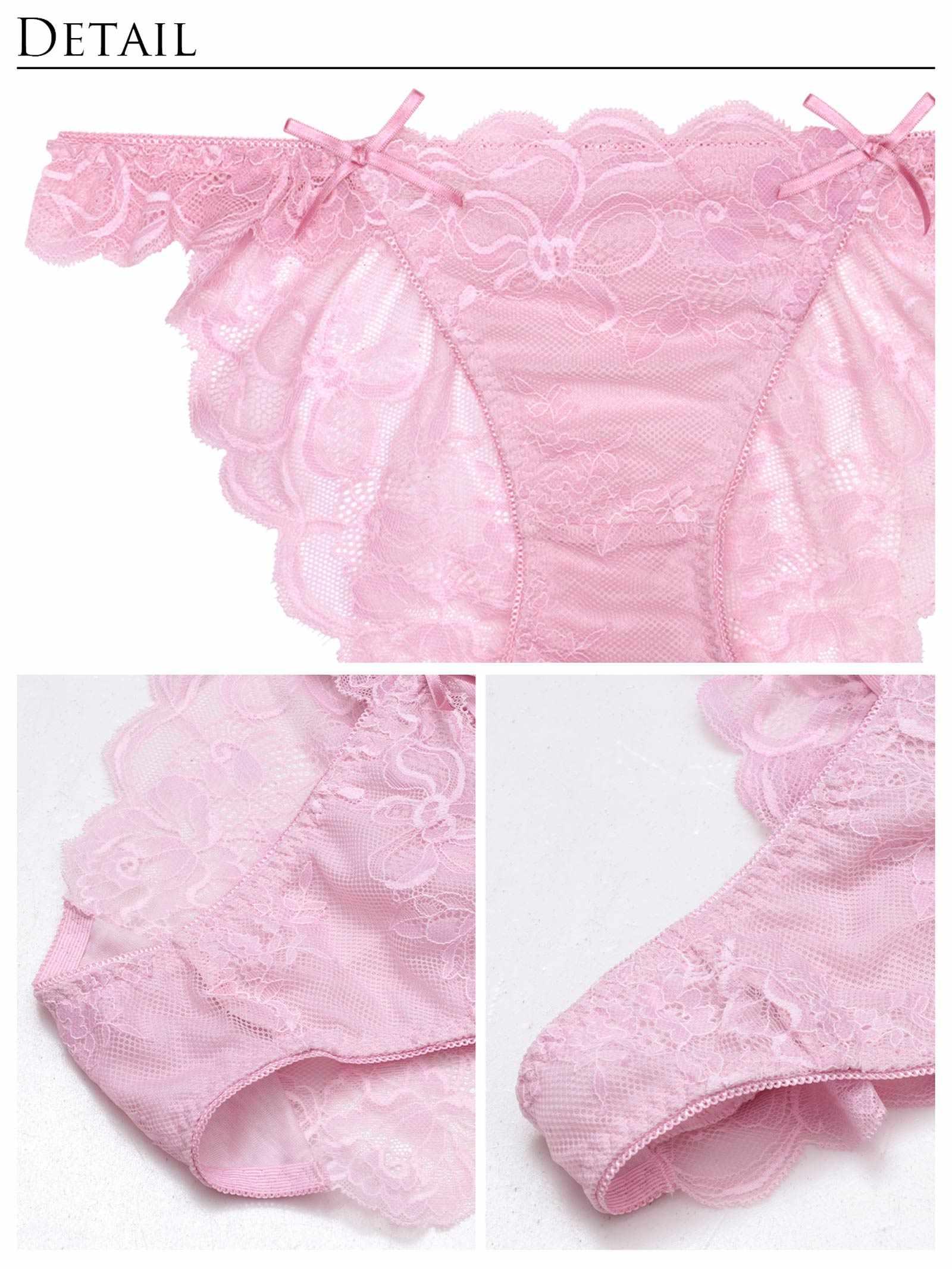 【伊藤桃々プロデュース/Rosem】フルールレースブラセット/ピンクリボン