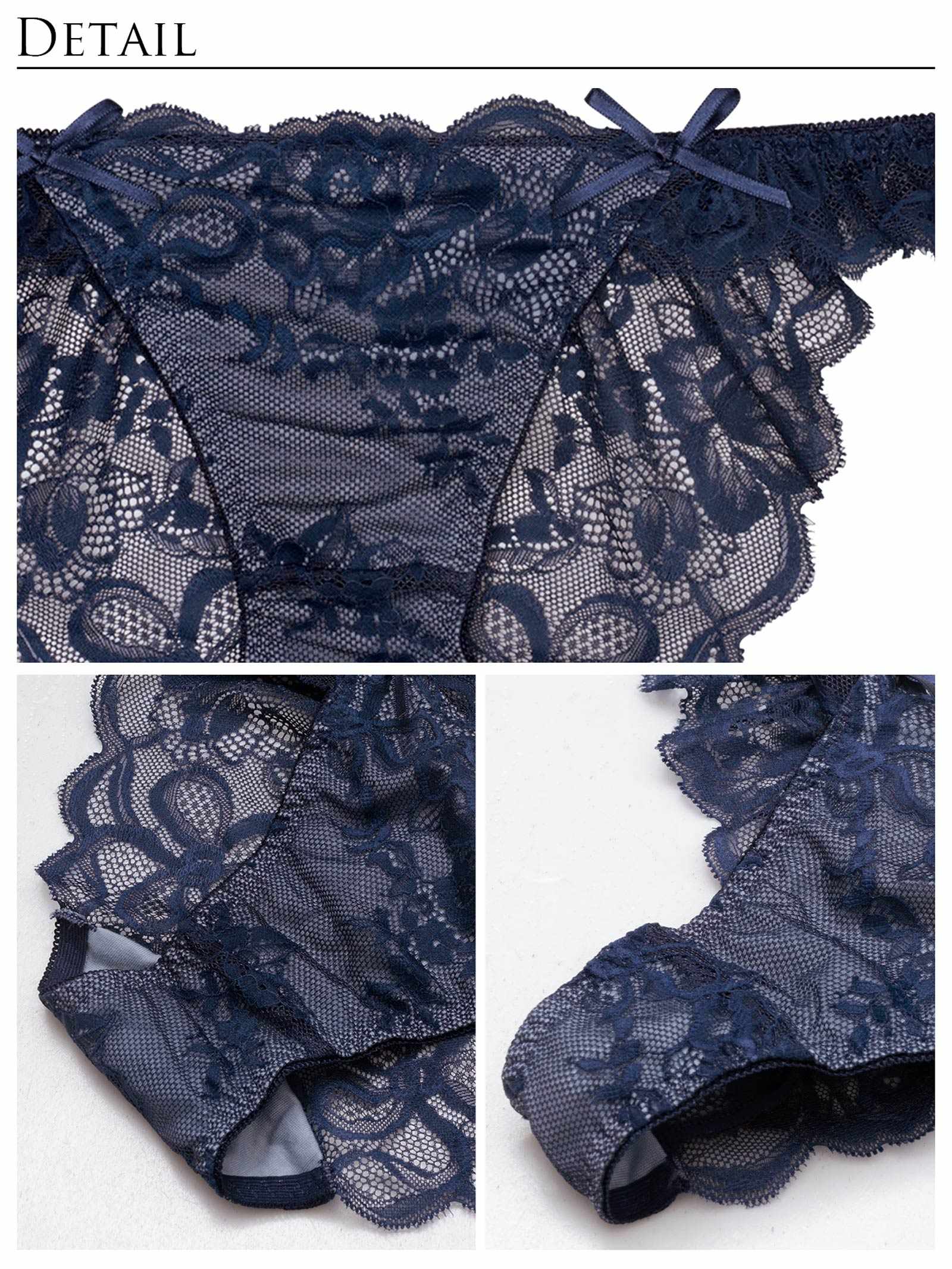 【伊藤桃々プロデュース/Rosem】フルールレースブラセット/ブルーリボン