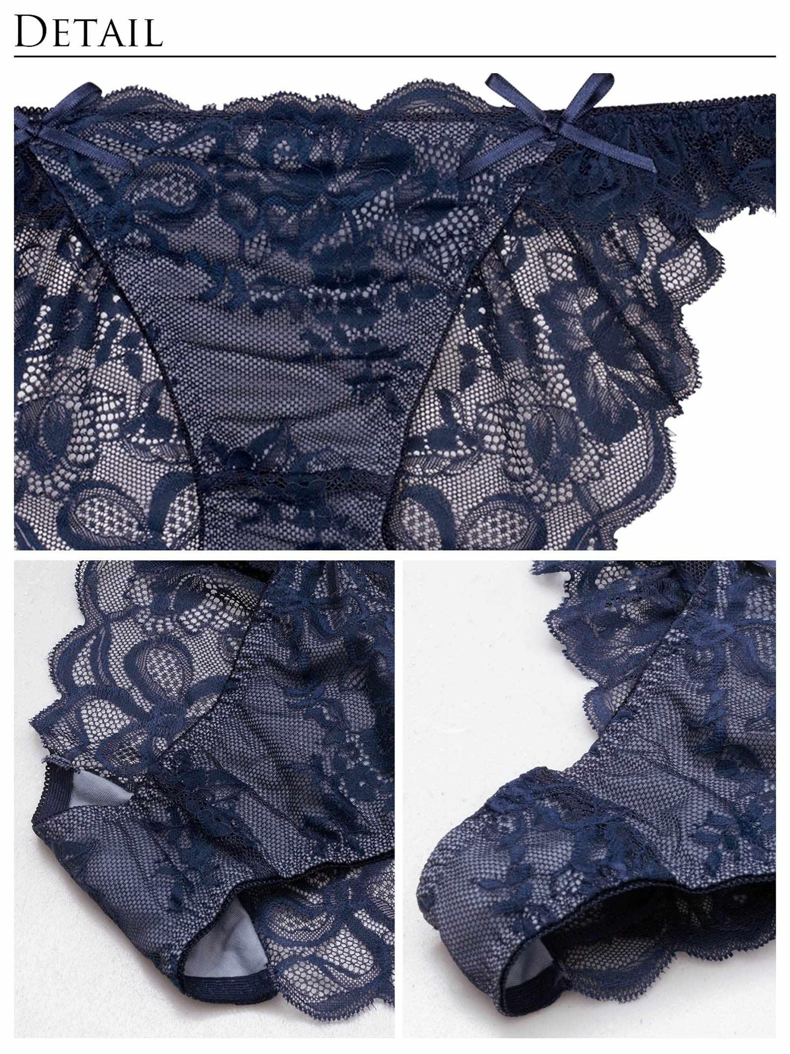 【伊藤桃々プロデュース/Rosem】フルールレースブラセット/ブルーリボン