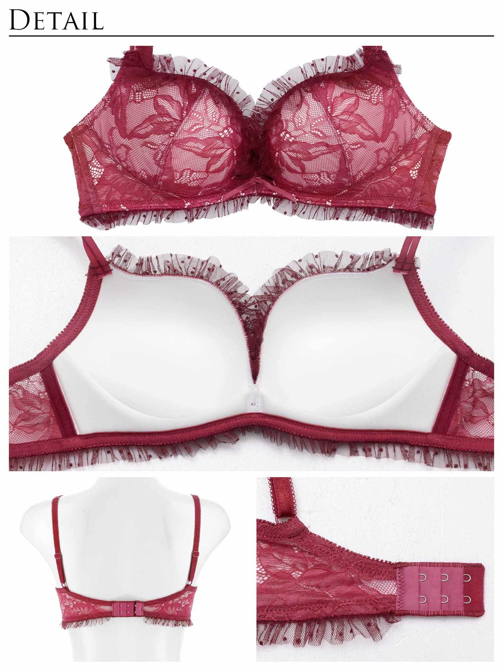 【伊藤桃々プロデュース/Rosem】ドットレーシーノンワイヤーブラセット/ドットワイン