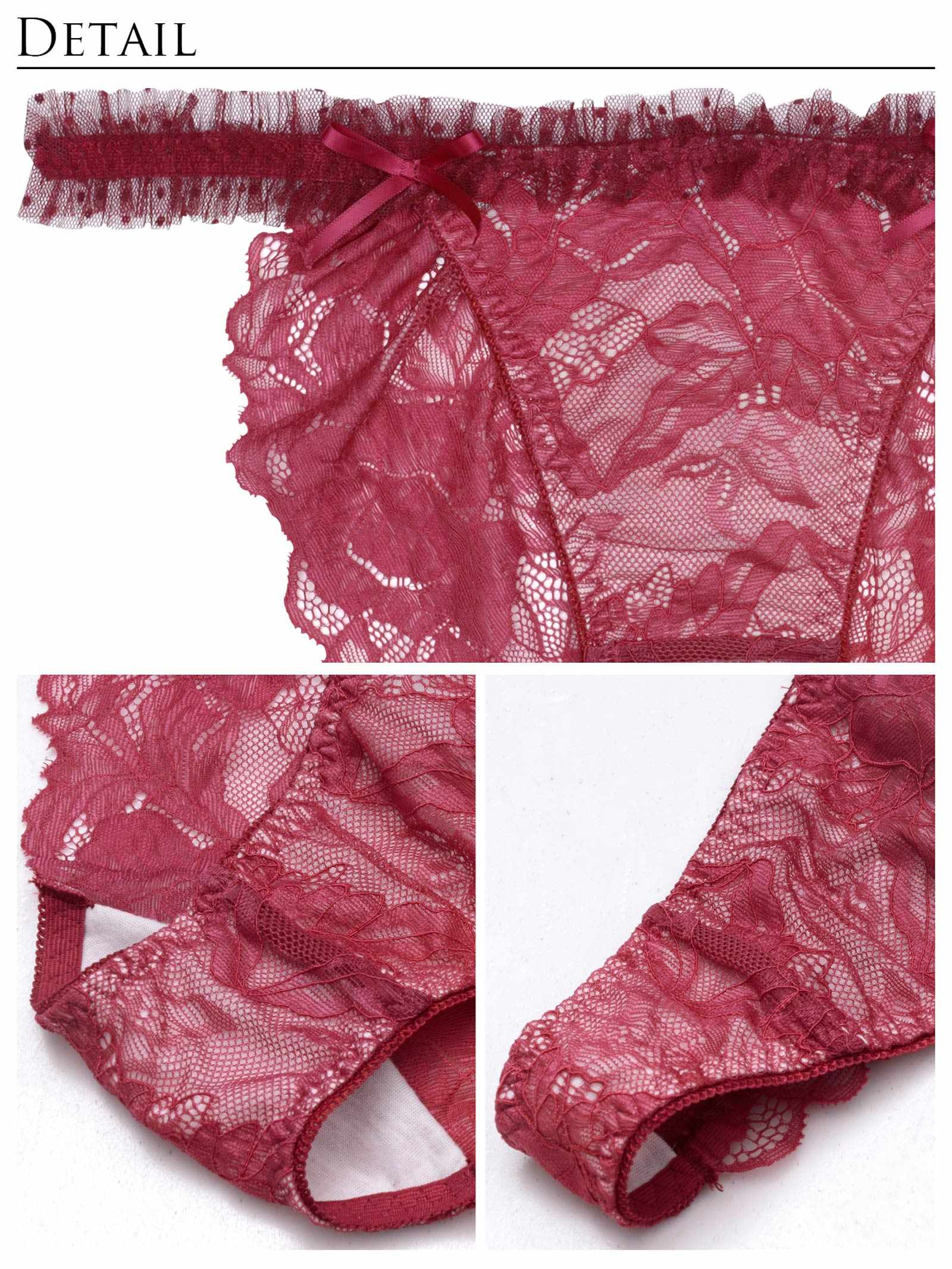 【伊藤桃々プロデュース/Rosem】ドットレーシーノンワイヤーブラセット/ドットワイン