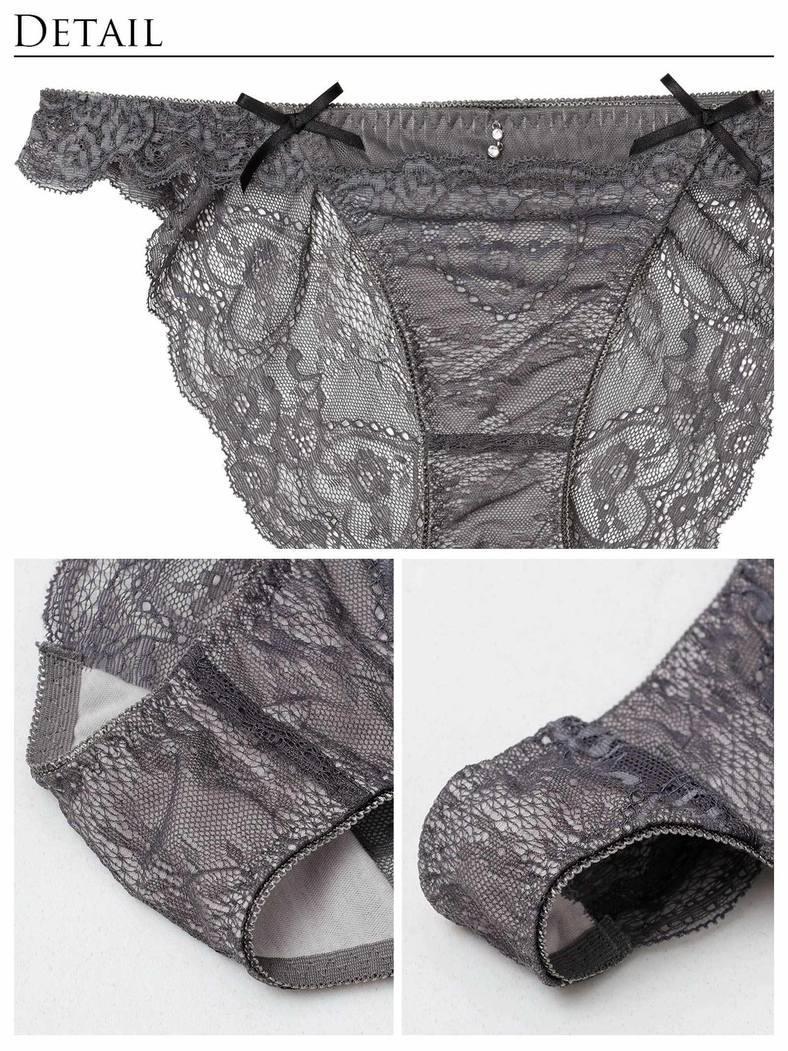 【伊藤桃々プロデュース/Rosem】シアープリーツブラセット/シアーグレー