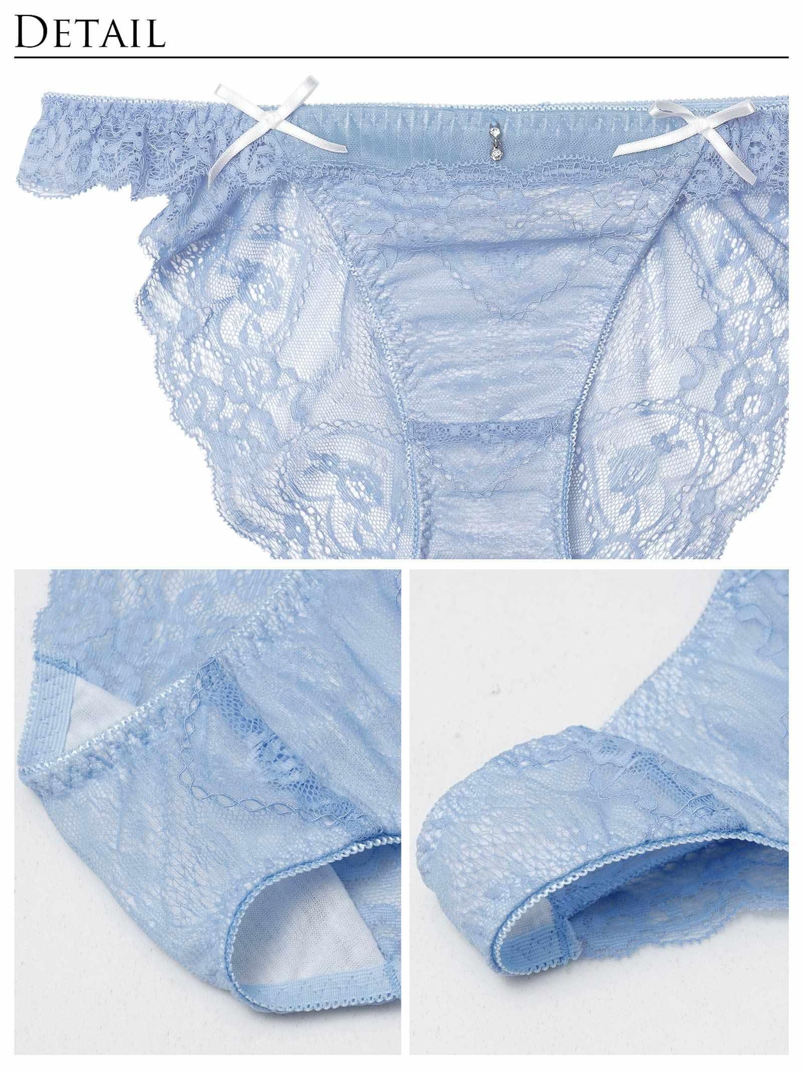 【伊藤桃々プロデュース/Rosem】シアープリーツブラセット/シアーブルー