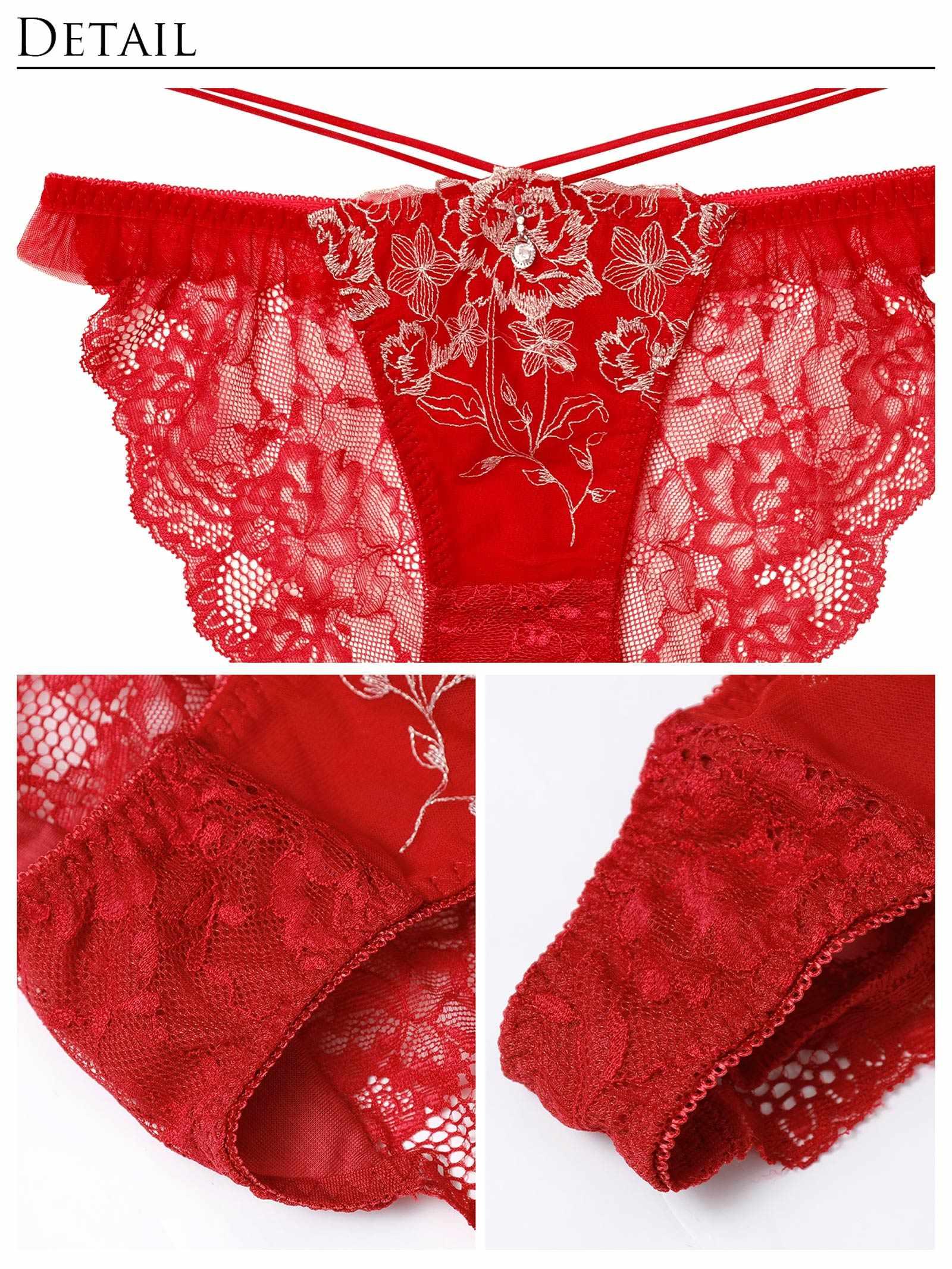 1/13新作!【伊藤桃々プロデュース/Rosem】リッチラメローズブラセット/ルビーレッド - 【公式】247Lingerie