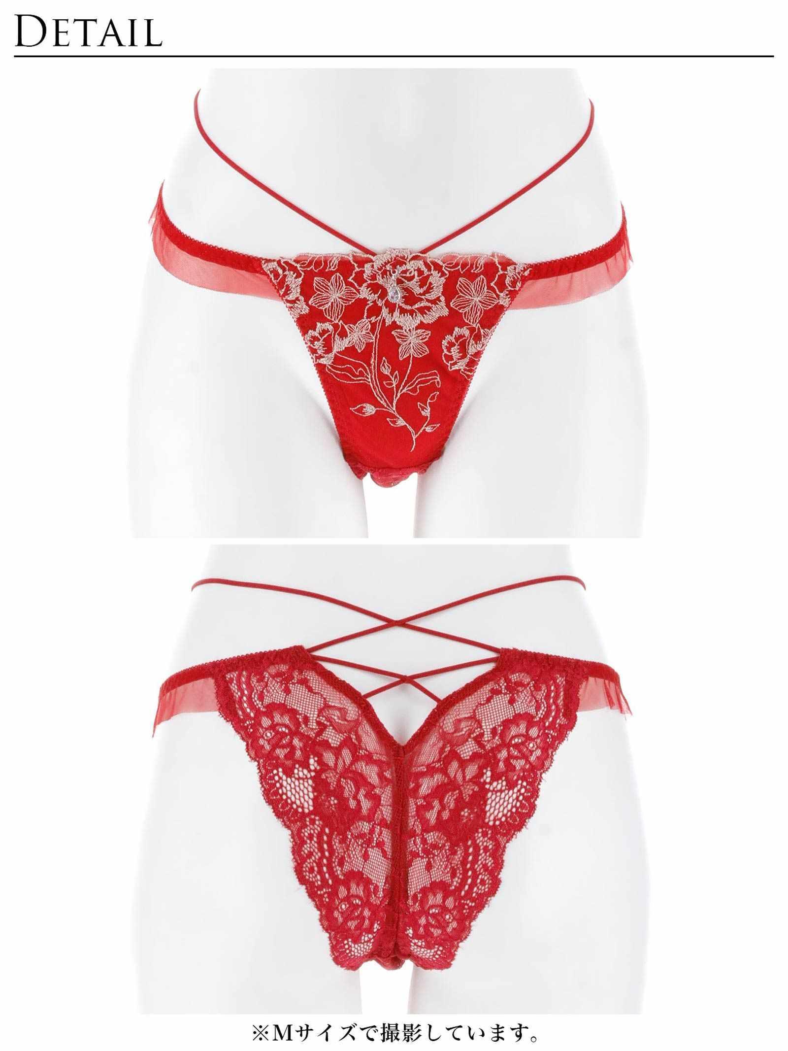 1/13新作!【伊藤桃々プロデュース/Rosem】リッチラメローズ単品ハーフバックショーツ - 【公式】247Lingerie