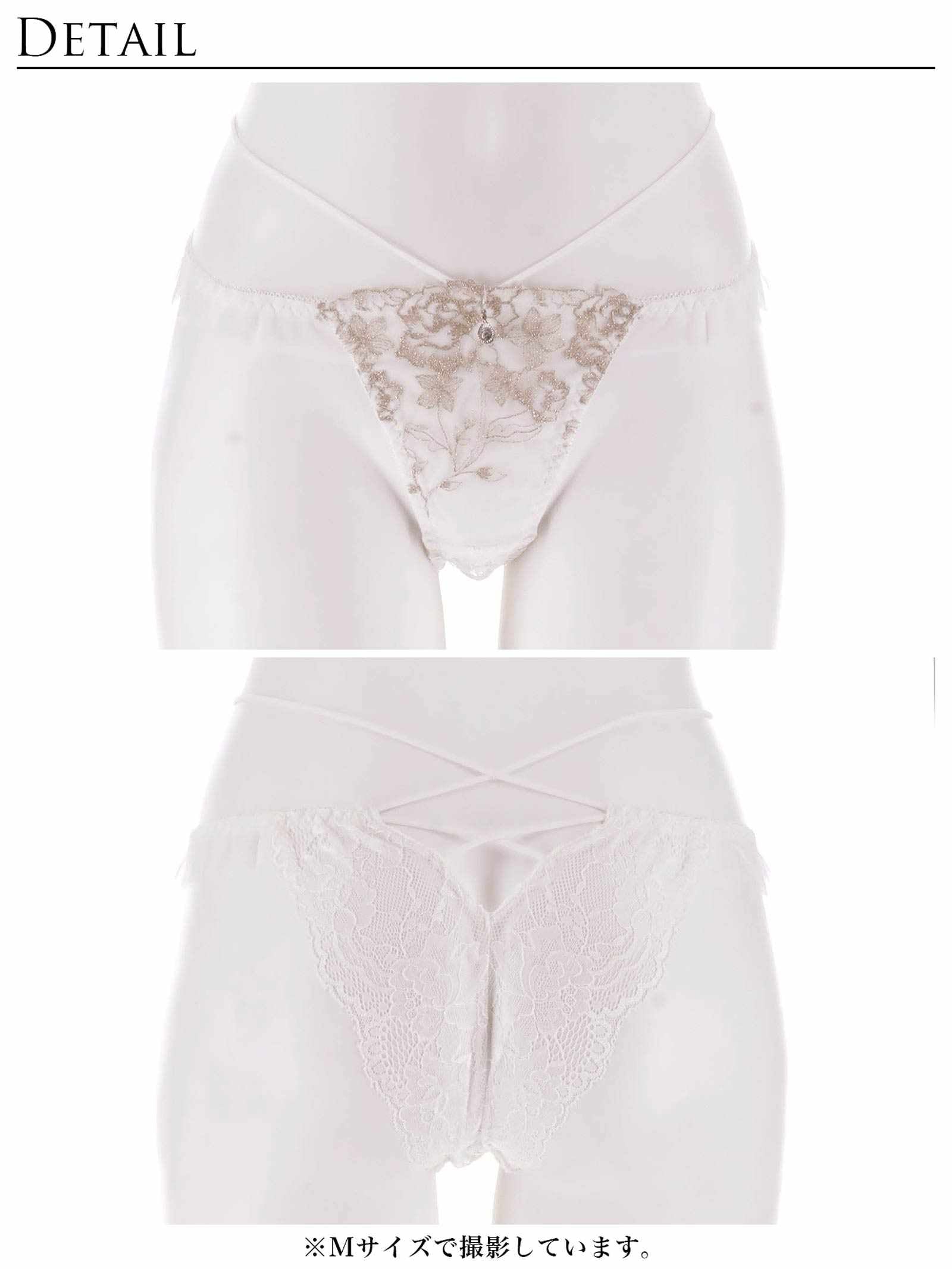 1/13新作!【伊藤桃々プロデュース/Rosem】リッチラメローズ単品ハーフバックショーツ