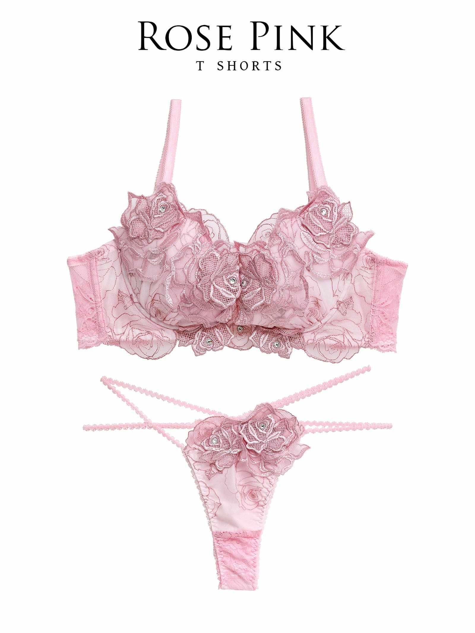 【伊藤桃々プロデュース/Rosem】ロマンティックローズブラセット/ローズピンク