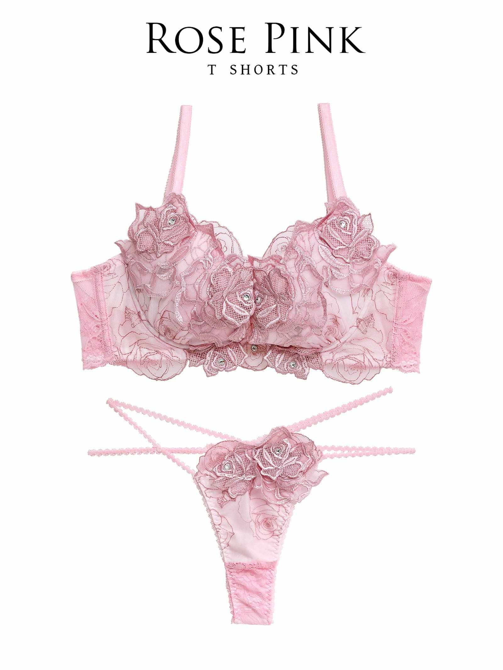 【伊藤桃々プロデュース/Rosem】ロマンティックローズブラセット/ローズピンク