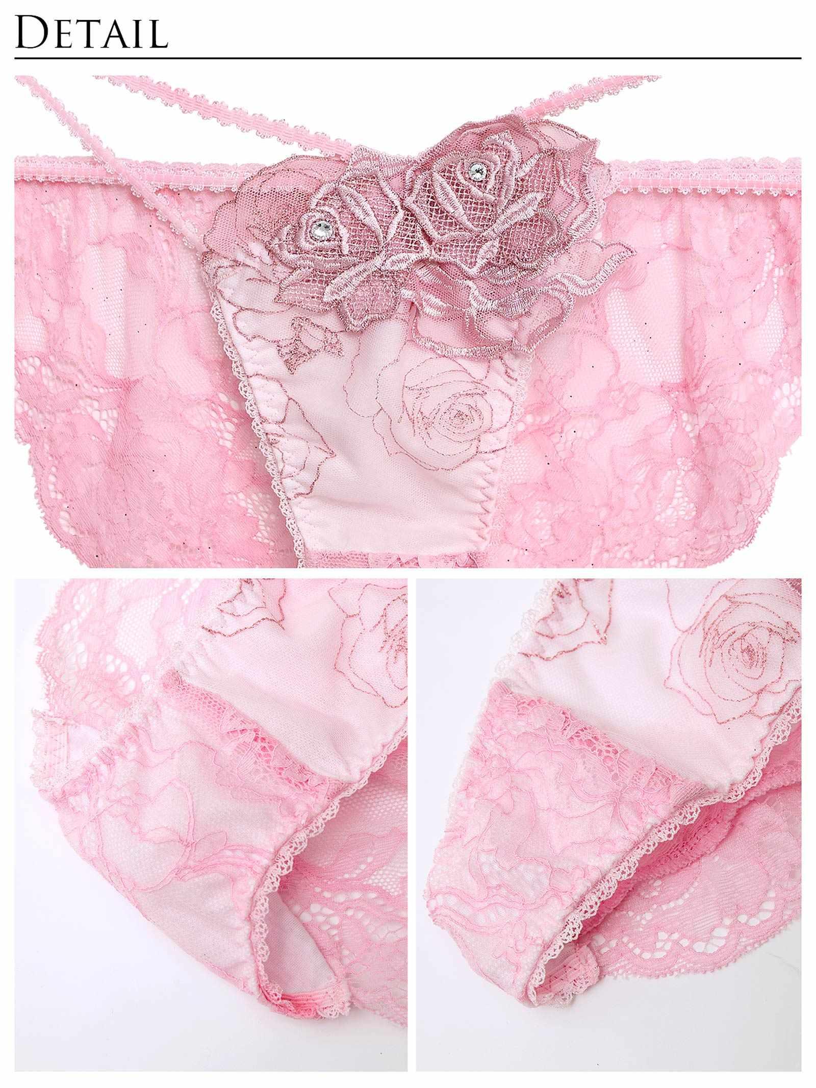 【伊藤桃々プロデュース/Rosem】ロマンティックローズブラセット/ローズピンク