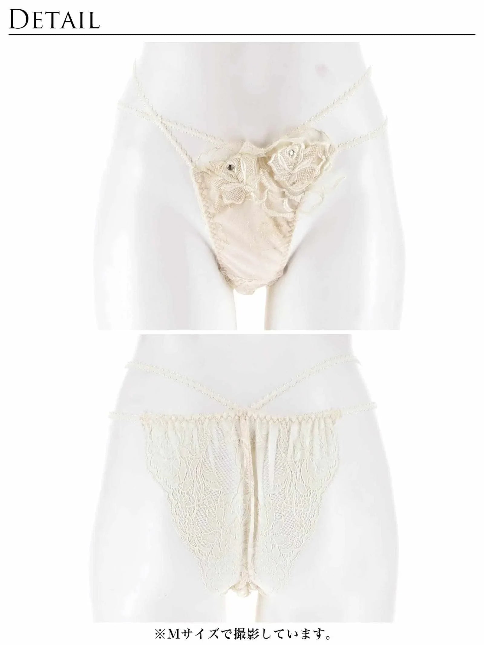 【伊藤桃々プロデュース/Rosem】ロマンティックローズ単品ハーフバックショーツ