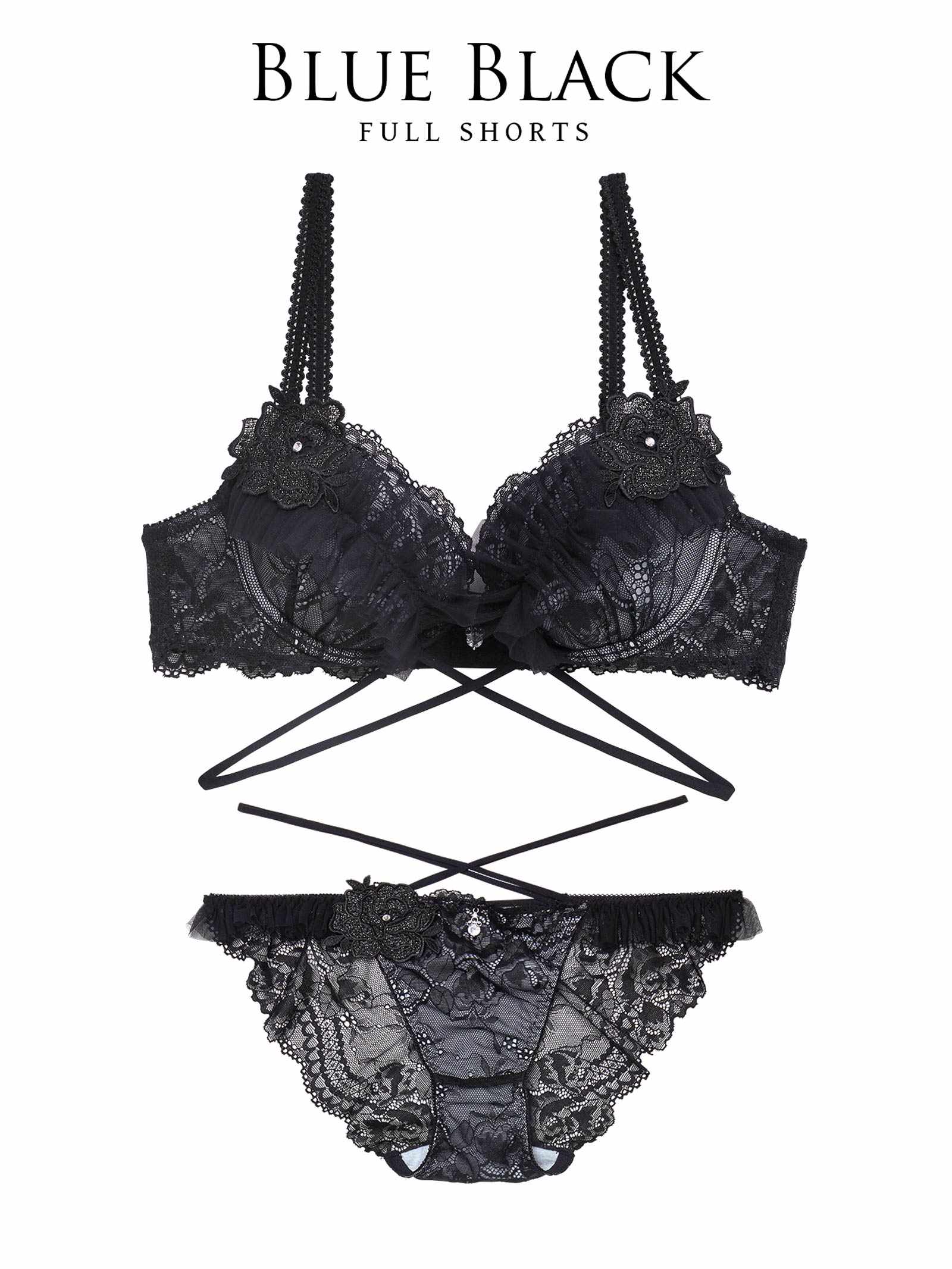 1/30新作!【伊藤桃々プロデュース/Rosem】ロイヤルプリーツレーシーブラセット/ブルーブラック