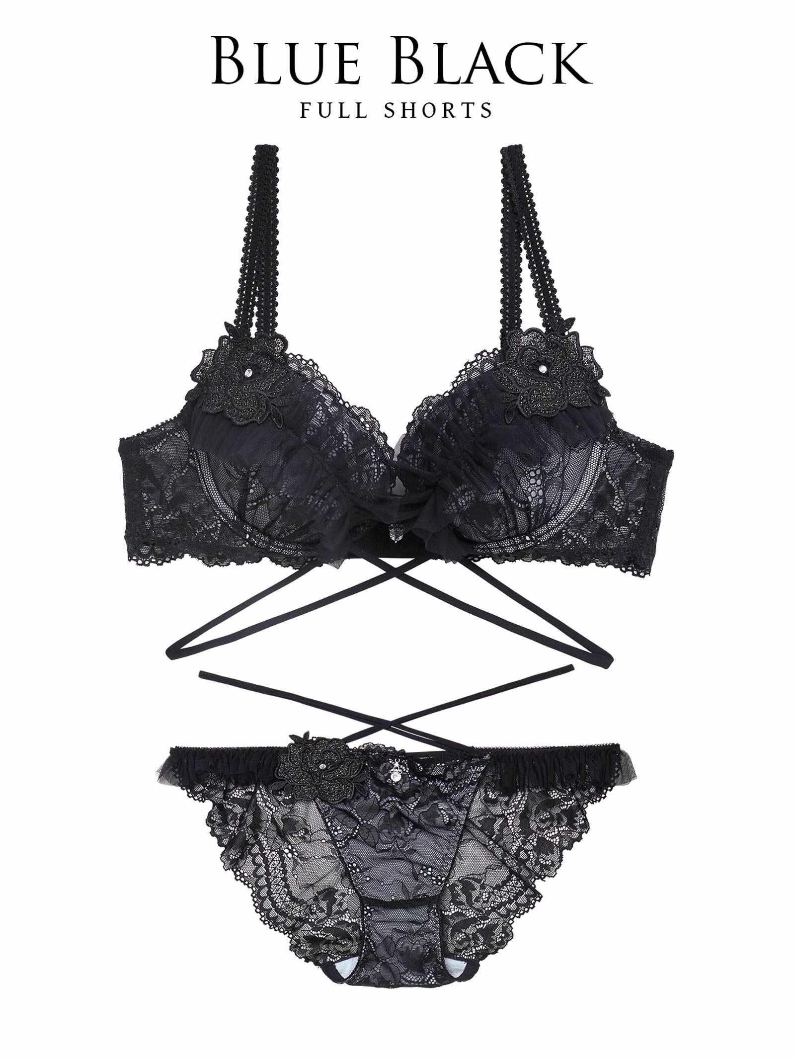 1/30新作!【伊藤桃々プロデュース/Rosem】ロイヤルプリーツレーシーブラセット/ブルーブラック