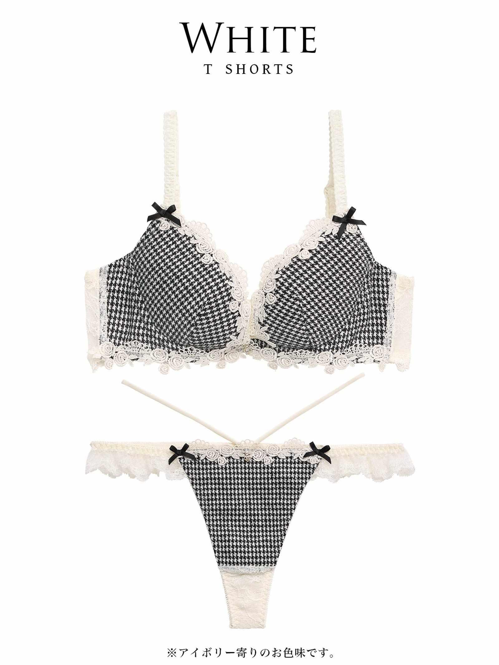 1/13新作!【伊藤桃々プロデュース/Rosem】チドリチェックブラセット/ホワイト - 【公式】247Lingerie