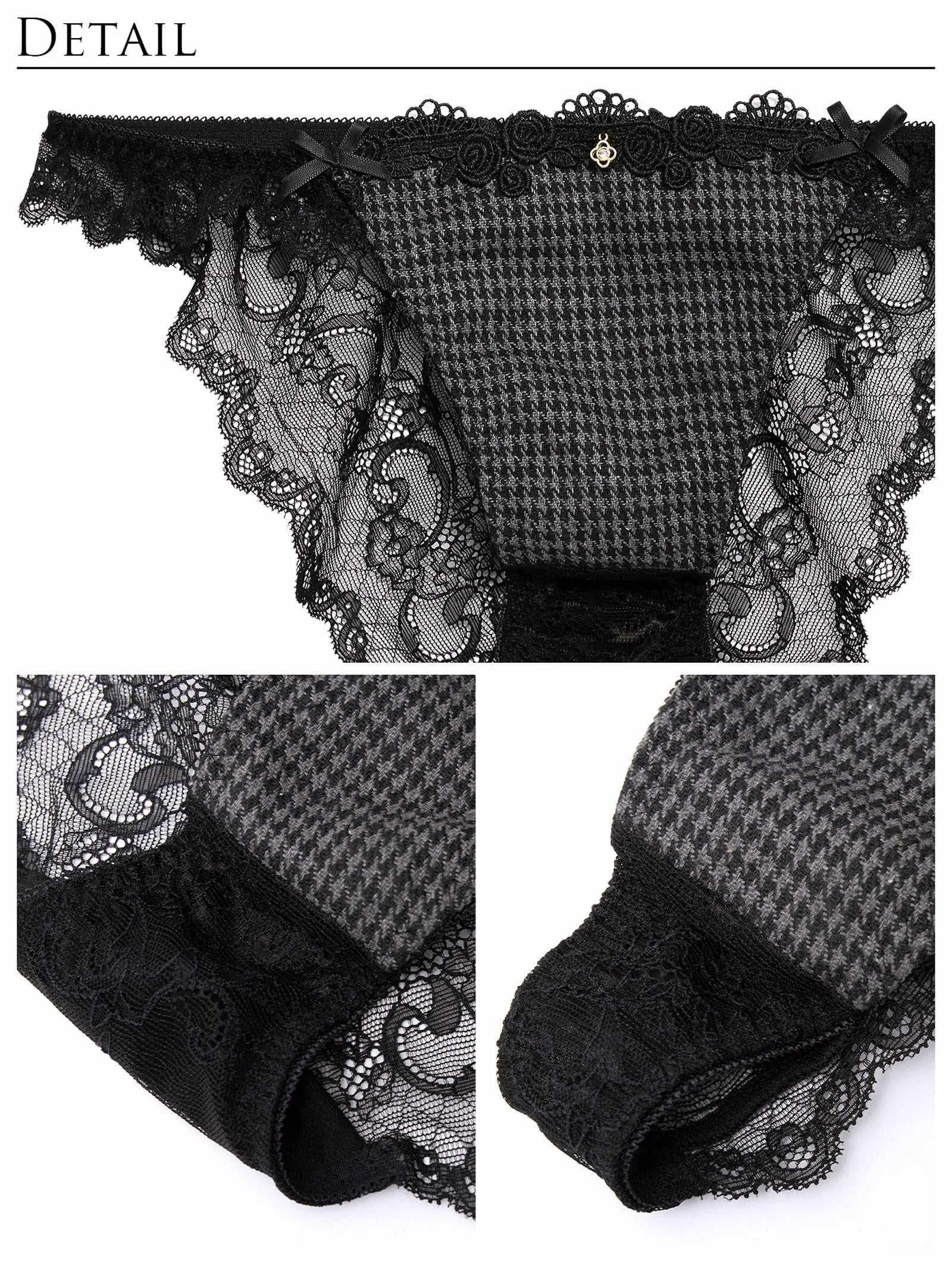 1/13新作!【伊藤桃々プロデュース/Rosem】チドリチェックブラセット/ブラック - 【公式】247Lingerie