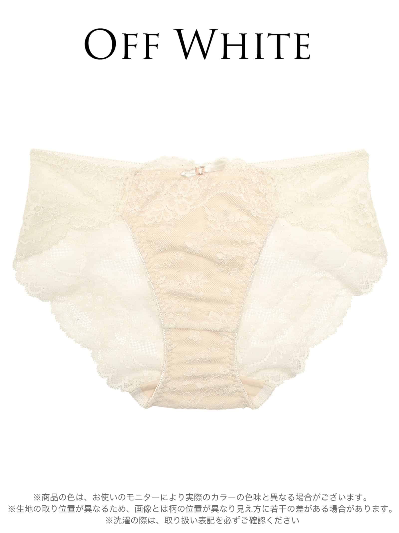 8/21再販!Ballerina Lace Shorts バレリーナレースショーツ