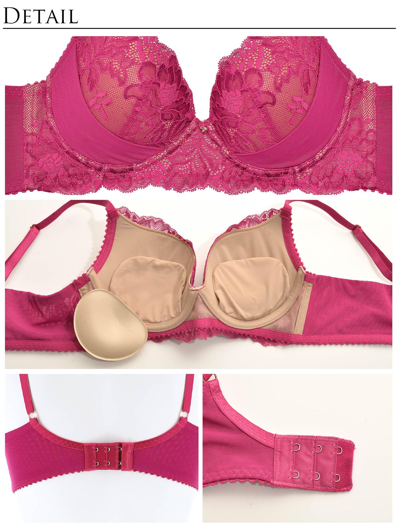 【ダレノガレ明美プロデュース/GARRONE】Grace Opera Bra グレースオペラブラ - 【公式】247Lingerie