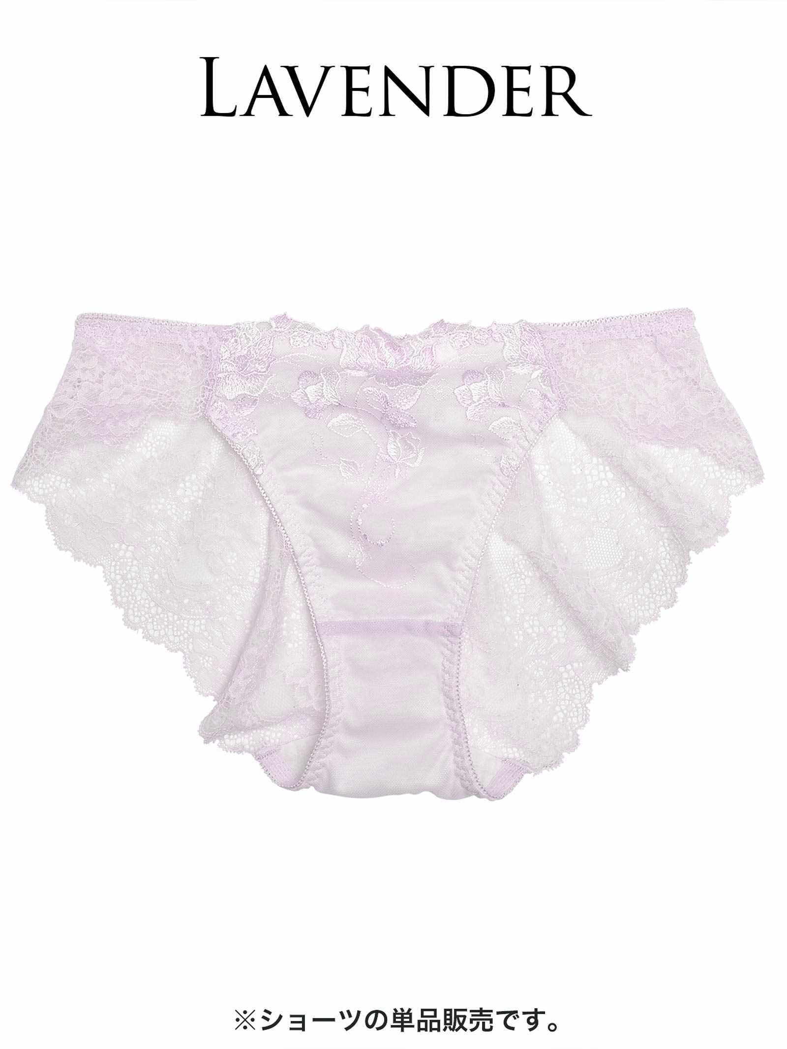 【ダレノガレ明美プロデュース/GARRONE】Rose Antique Shorts / ローズアンティークショーツ - 【公式】247Lingerie