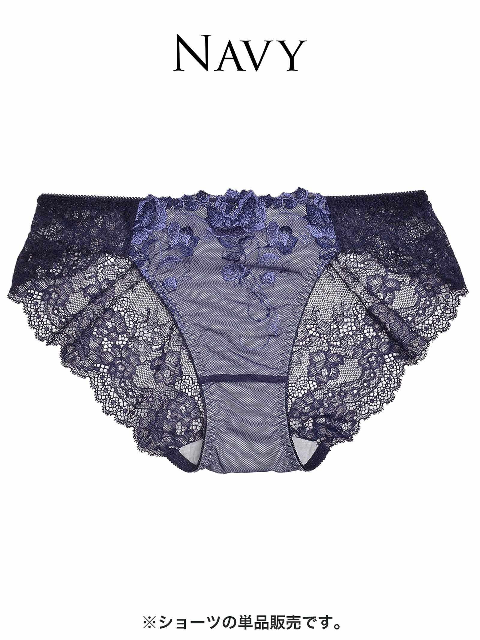 【ダレノガレ明美プロデュース/GARRONE】Rose Antique Shorts / ローズアンティークショーツ - 【公式】247Lingerie