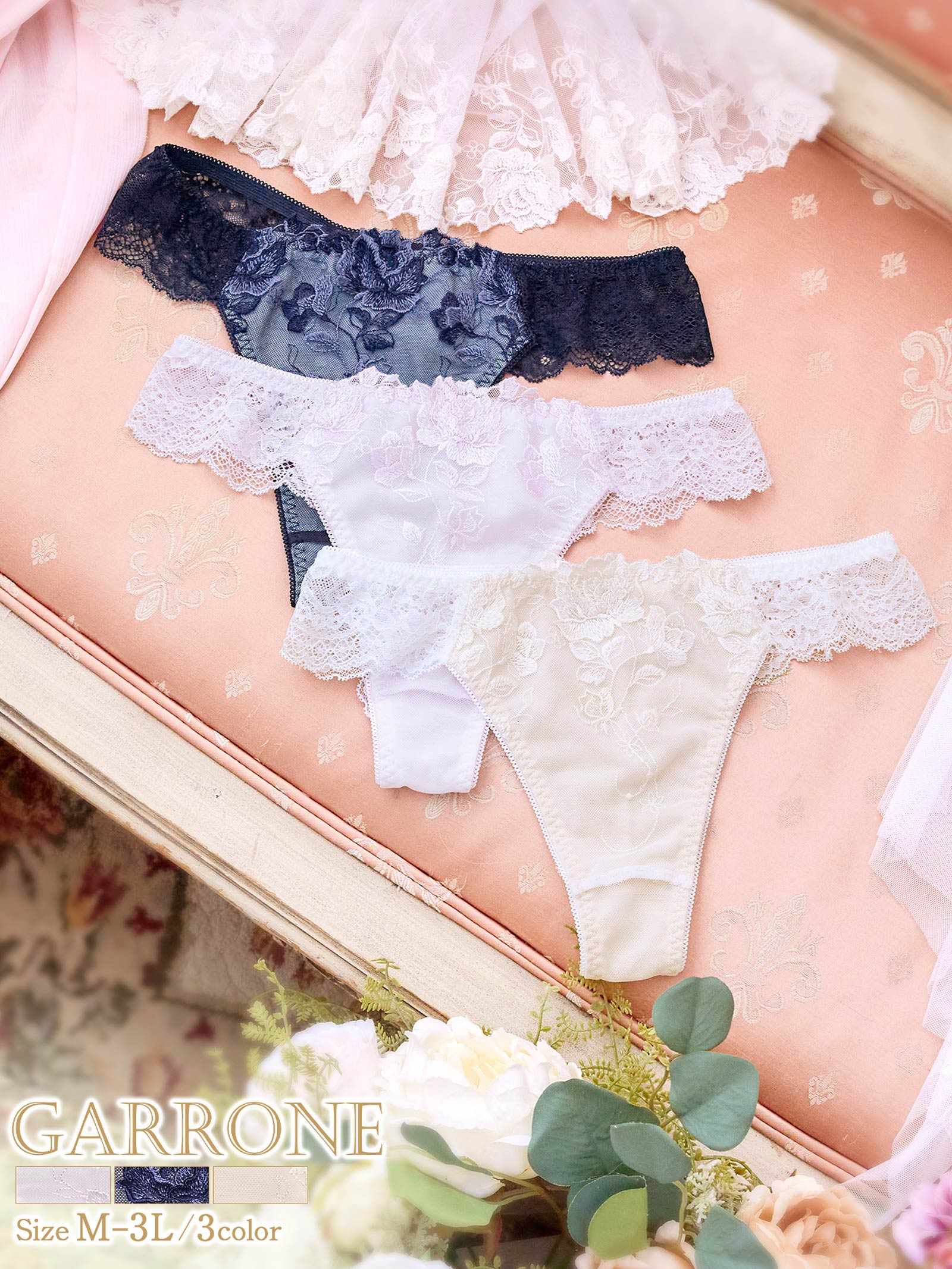 【ダレノガレ明美プロデュース/GARRONE】Rose Antique T-back / ローズアンティークTバック