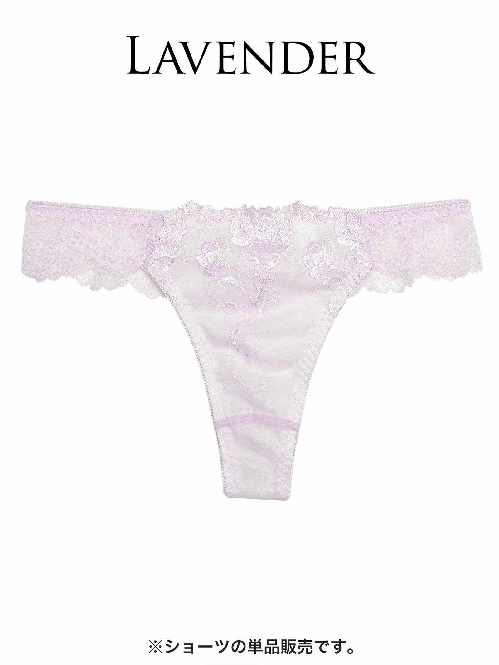 【ダレノガレ明美プロデュース/GARRONE】Rose Antique T-back / ローズアンティークTバック - 【公式】247Lingerie