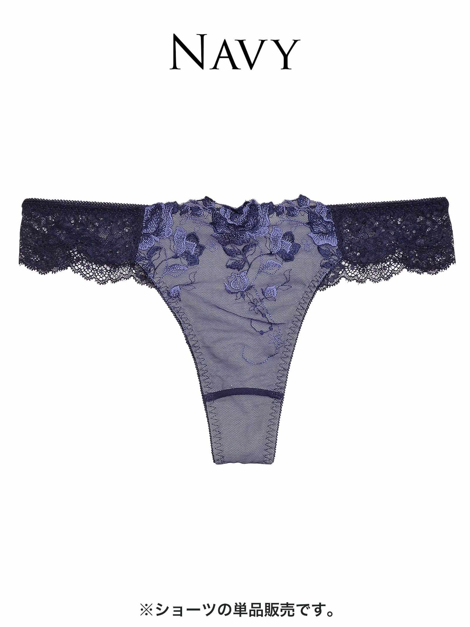 【ダレノガレ明美プロデュース/GARRONE】Rose Antique T-back / ローズアンティークTバック - 【公式】247Lingerie