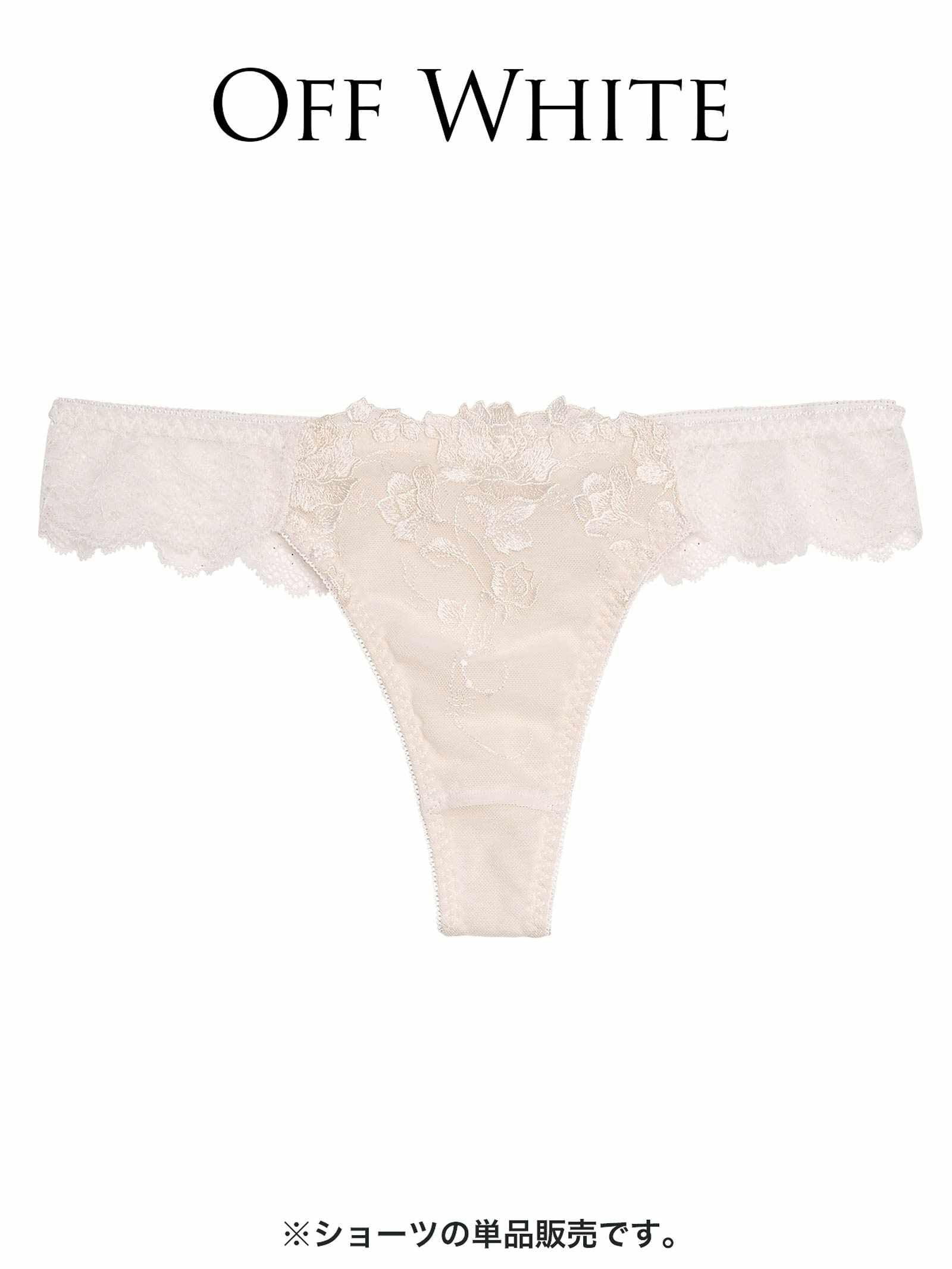 【ダレノガレ明美プロデュース/GARRONE】Rose Antique T-back / ローズアンティークTバック