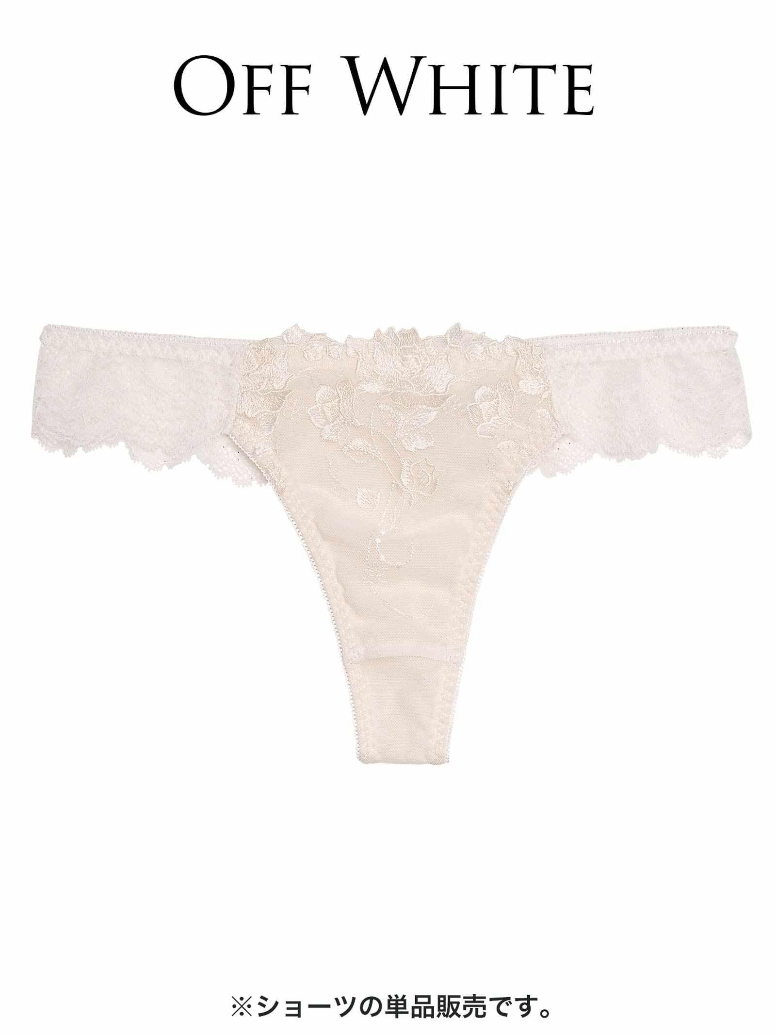 【ダレノガレ明美プロデュース/GARRONE】Rose Antique T-back / ローズアンティークTバック - 【公式】247Lingerie