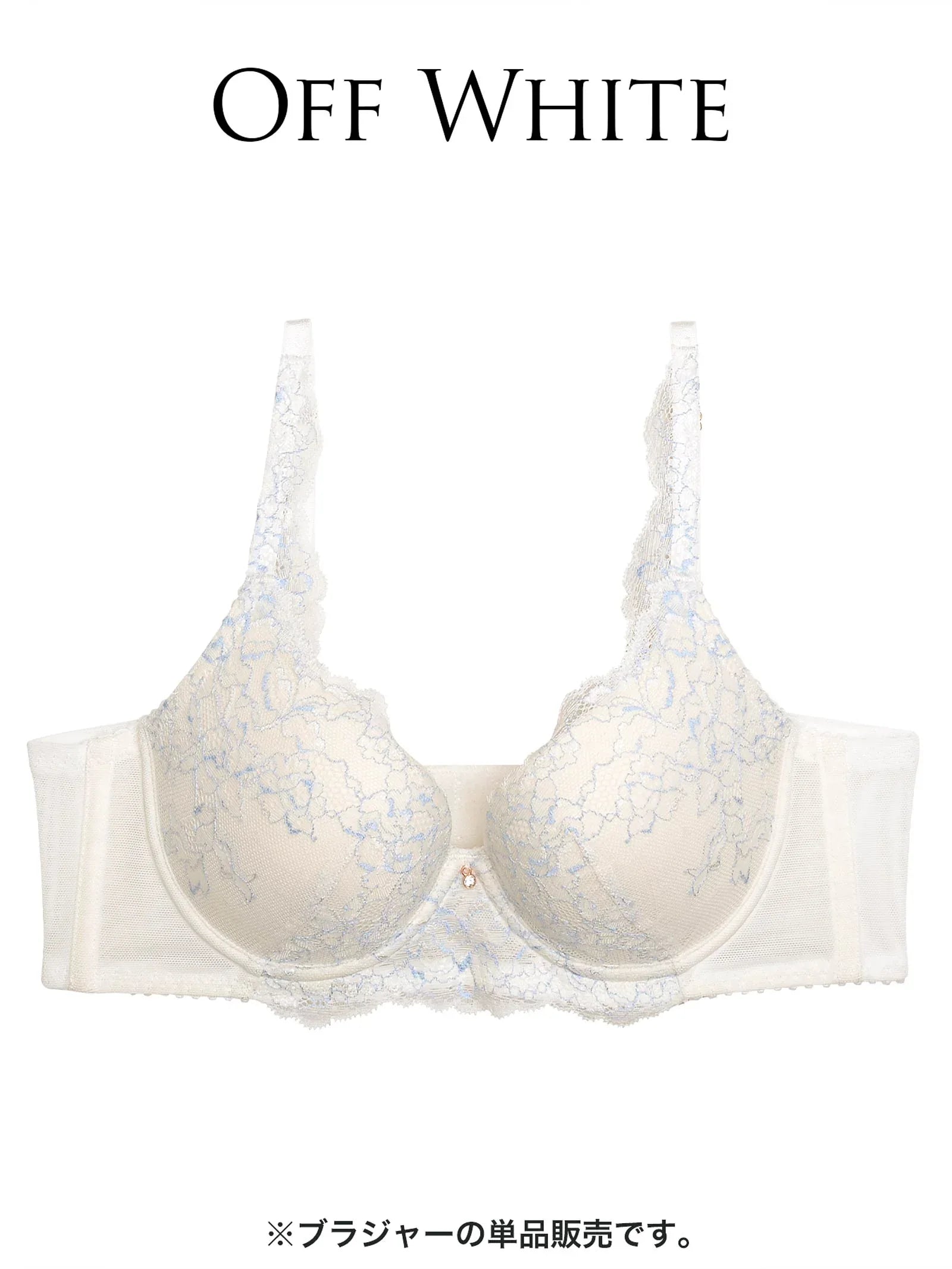 【ダレノガレ明美プロデュース/GARRONE】Luxury Floral Bra ラグジュアリーフローラルブラ - 【公式】247Lingerie