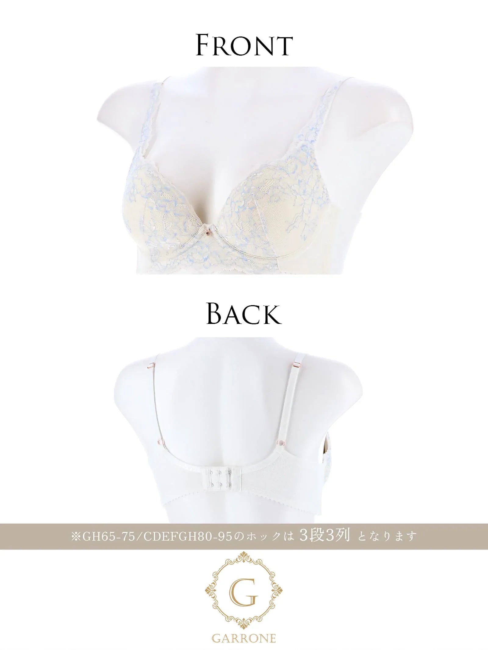 【ダレノガレ明美プロデュース/GARRONE】Luxury Floral Bra ラグジュアリーフローラルブラ - 【公式】247Lingerie
