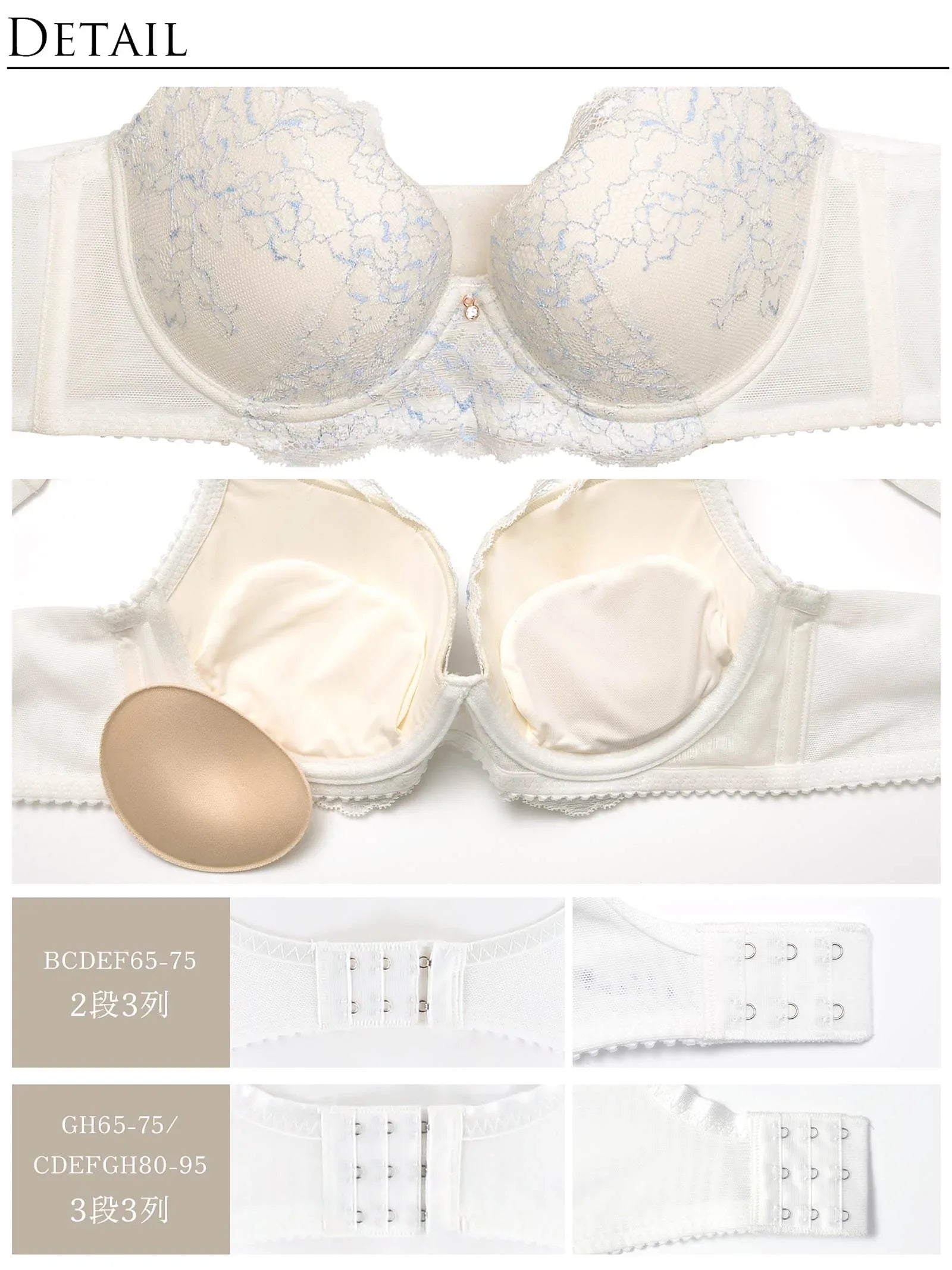 【ダレノガレ明美プロデュース/GARRONE】Luxury Floral Bra ラグジュアリーフローラルブラ - 【公式】247Lingerie