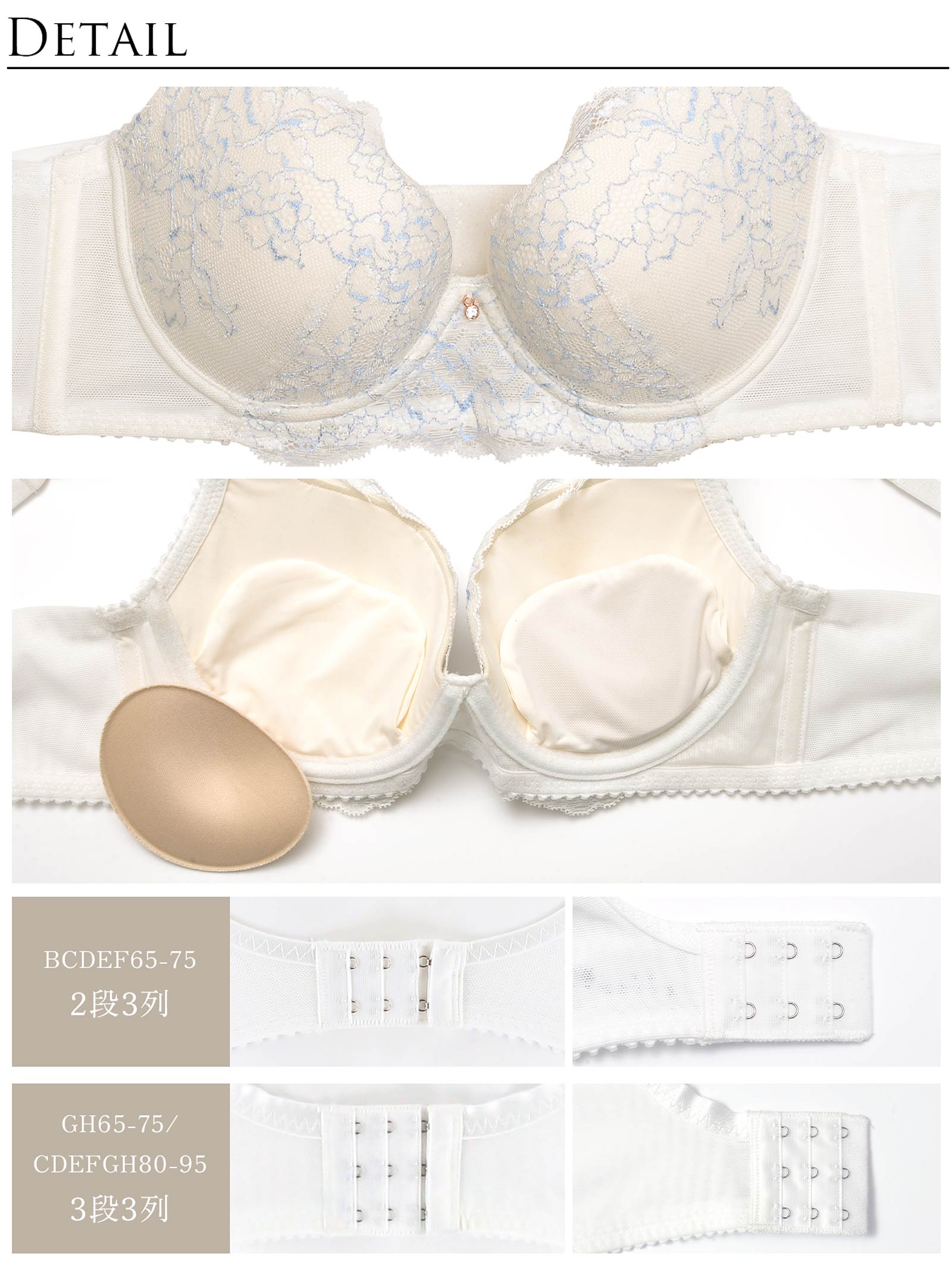 【ダレノガレ明美プロデュース/GARRONE】Luxury Floral Bra ラグジュアリーフローラルブラ