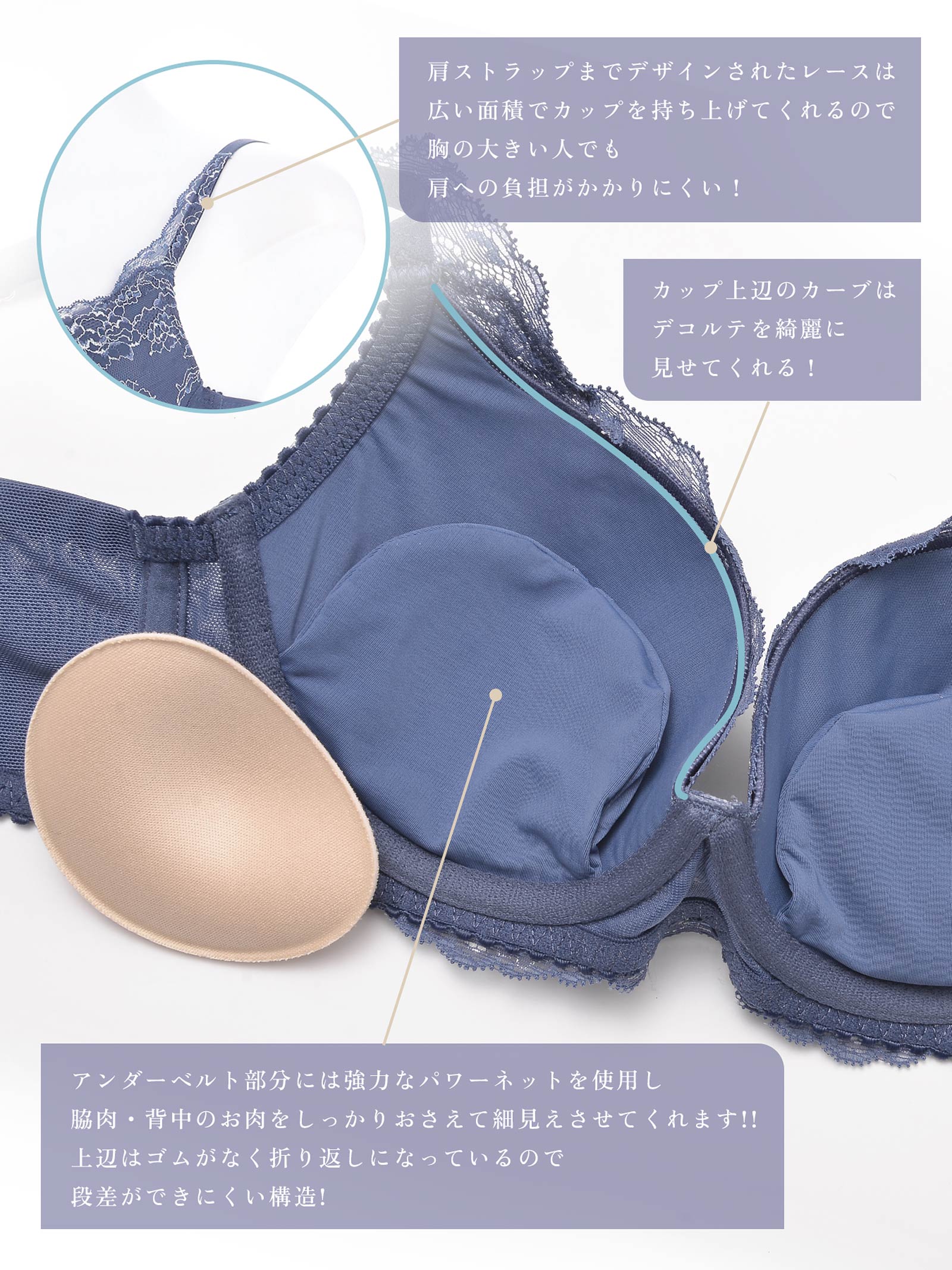 【ダレノガレ明美プロデュース/GARRONE】Luxury Floral Bra ラグジュアリーフローラルブラ