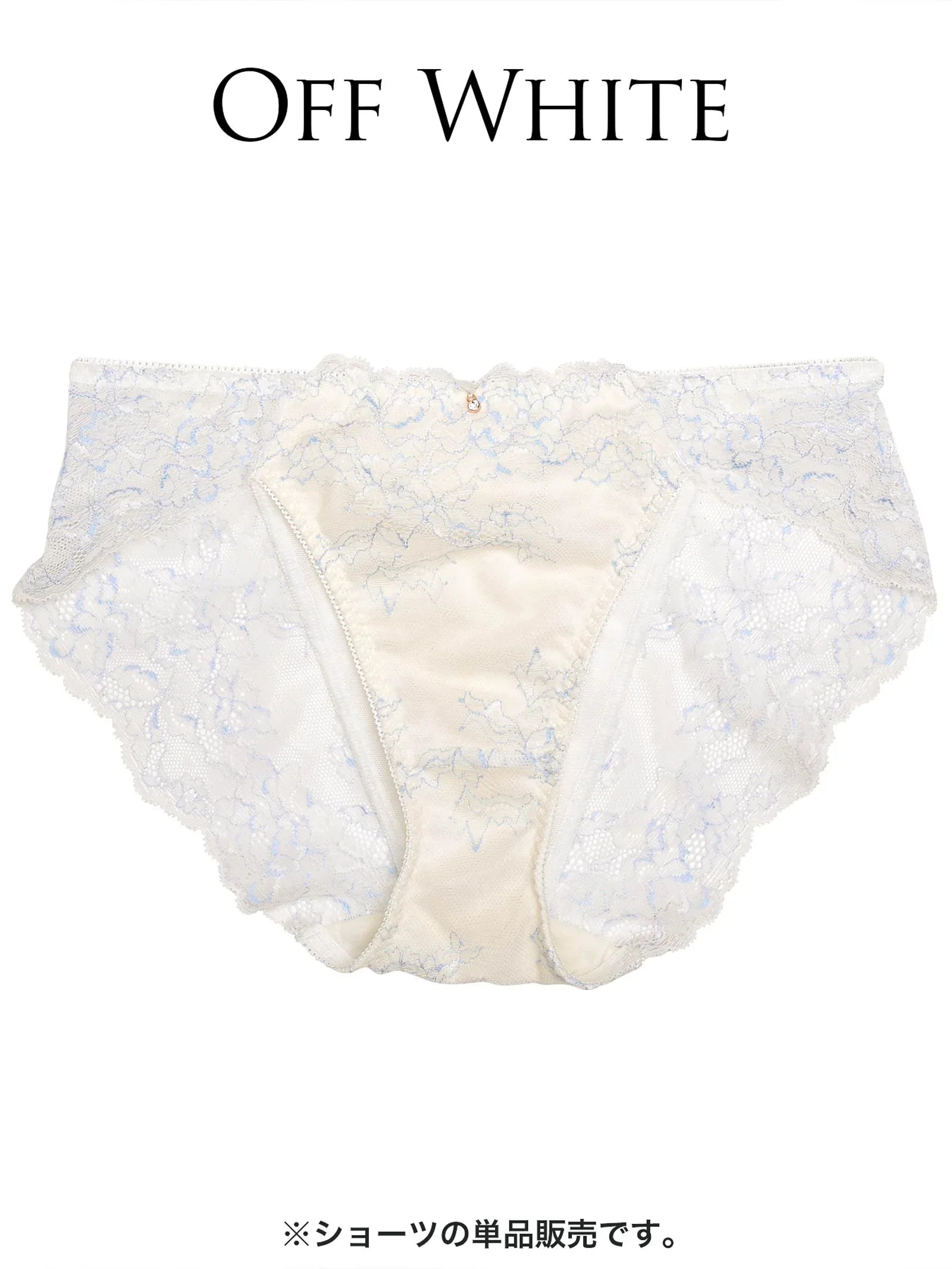【ダレノガレ明美プロデュース/GARRONE】Luxury Floral Shorts ラグジュアリーフローラル ショーツ - 【公式】247Lingerie