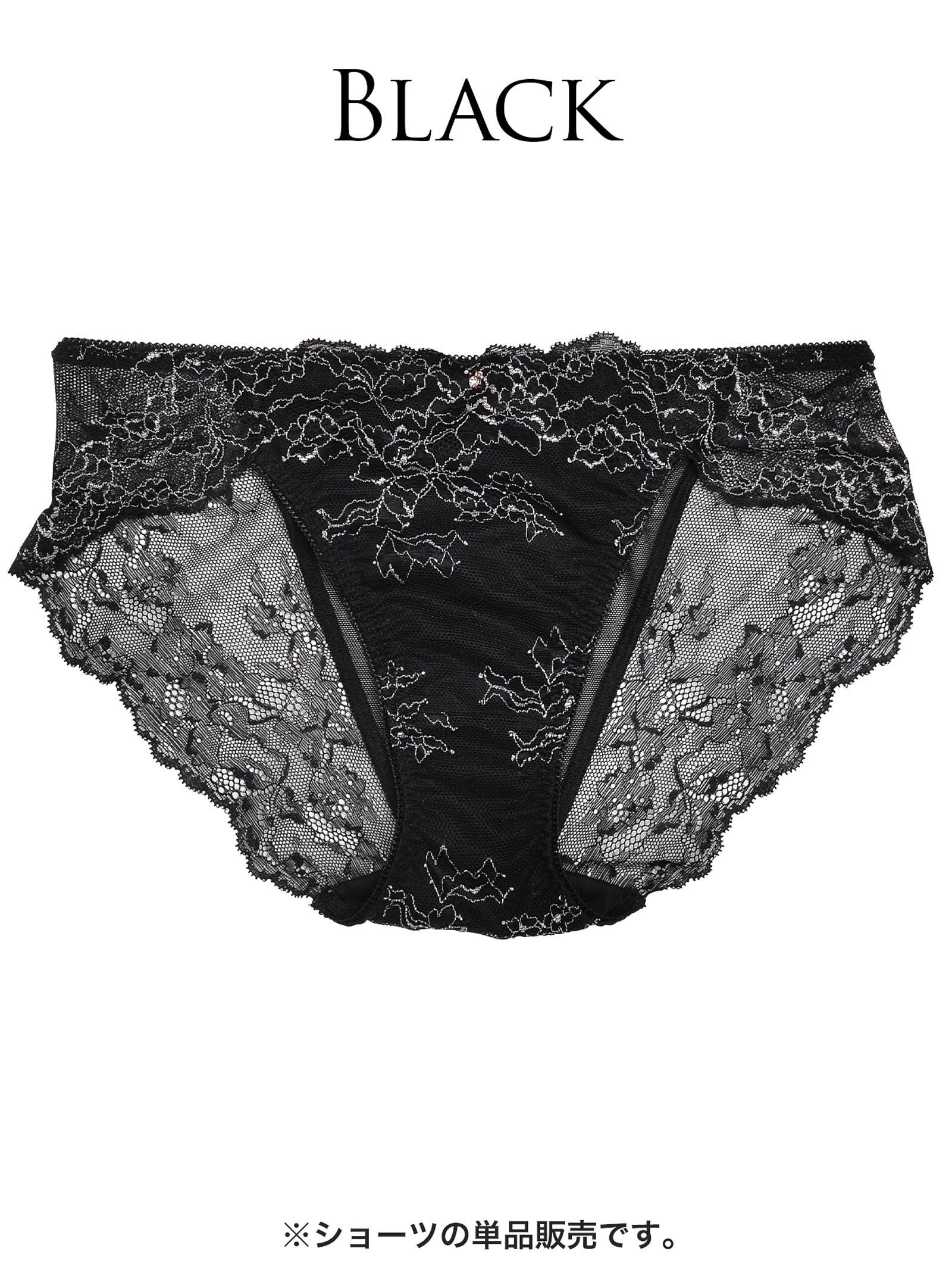 【ダレノガレ明美プロデュース/GARRONE】Luxury Floral Shorts ラグジュアリーフローラル ショーツ - 【公式】247Lingerie