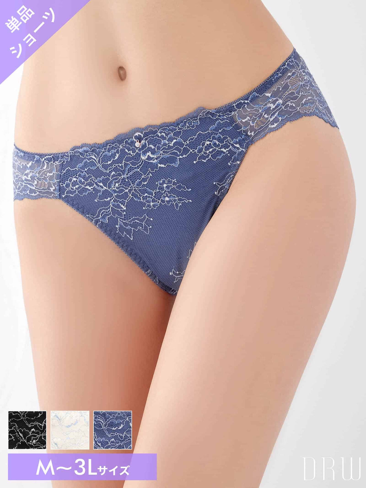 9/3再販!Luxury Floral Shorts ラグジュアリーフローラル ショーツ