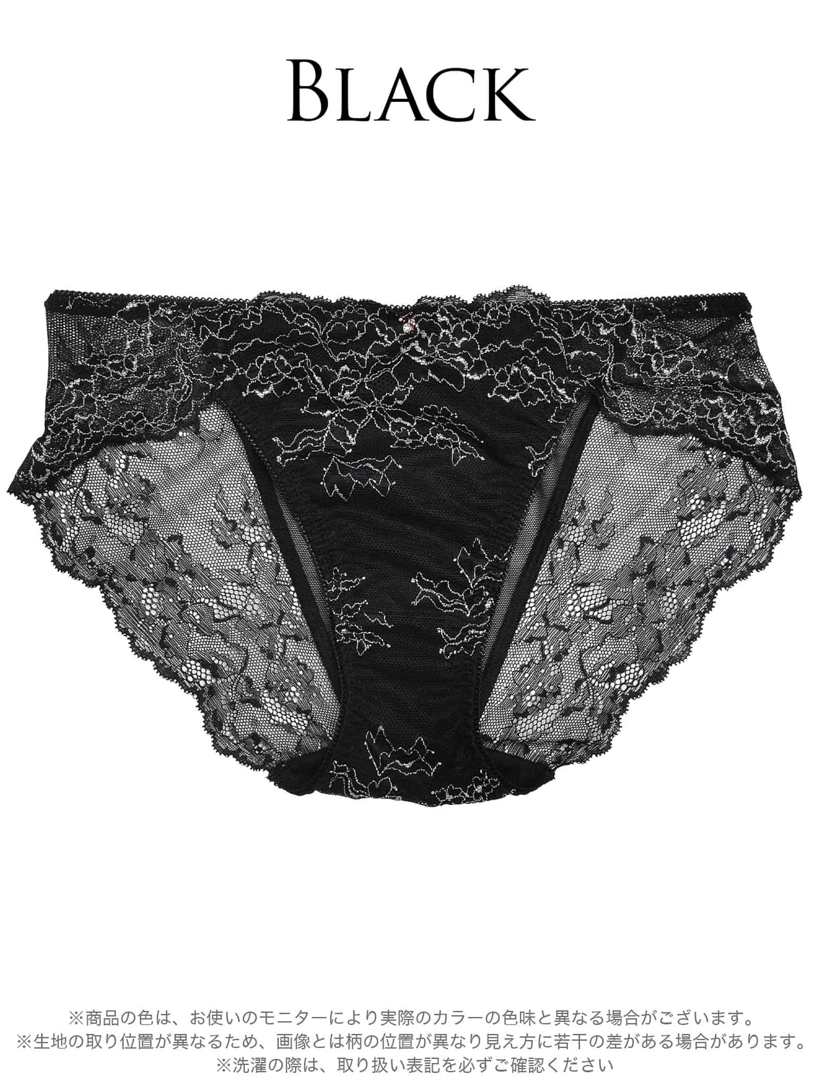 9/3再販!Luxury Floral Shorts ラグジュアリーフローラル ショーツ