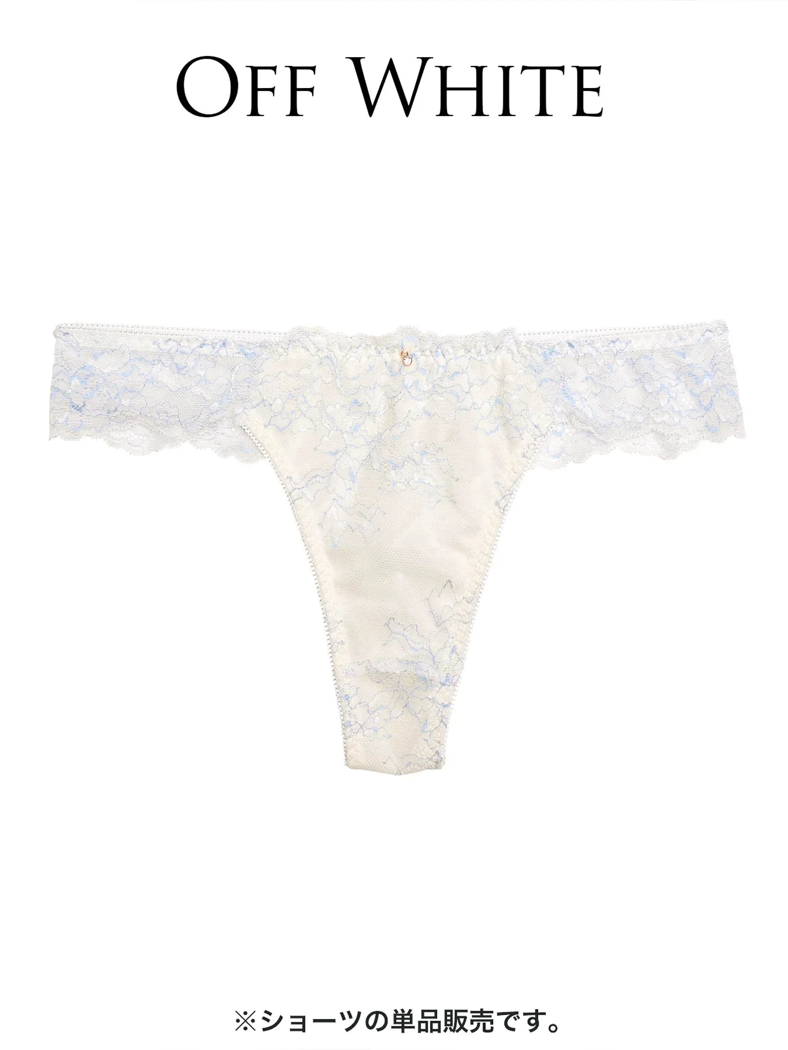 【ダレノガレ明美プロデュース/GARRONE】Luxury Floral T-back ラグジュアリーフローラル Tバック - 【公式】247Lingerie