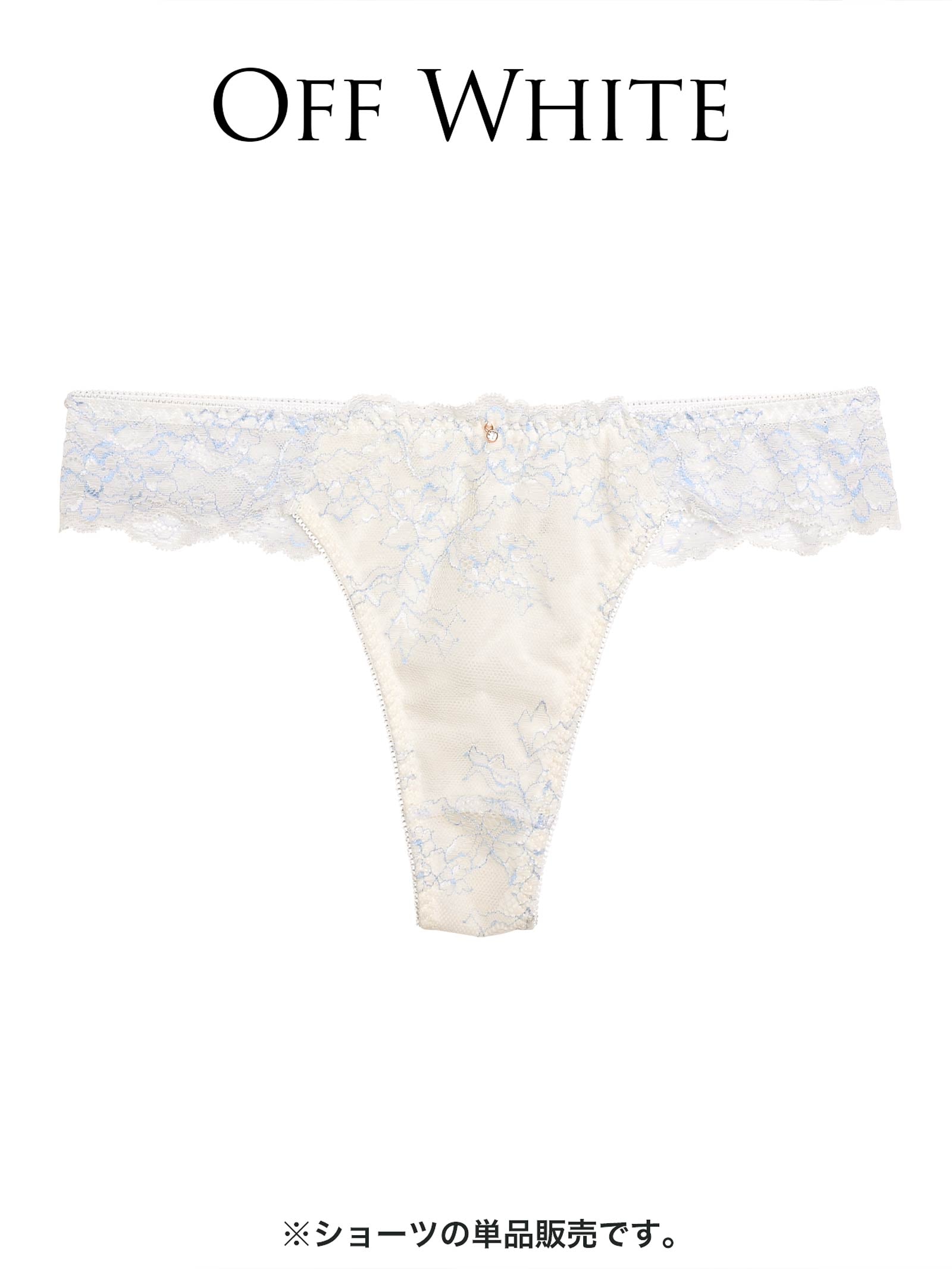 【ダレノガレ明美プロデュース/GARRONE】Luxury Floral T-back ラグジュアリーフローラル Tバック