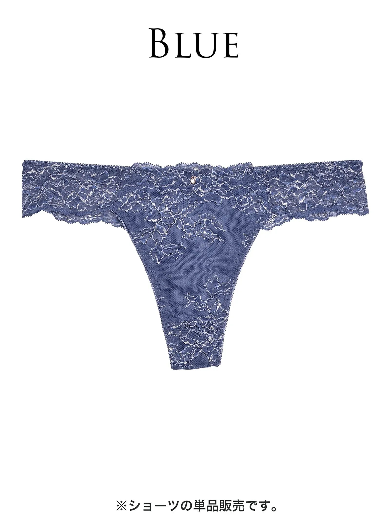 【ダレノガレ明美プロデュース/GARRONE】Luxury Floral T-back ラグジュアリーフローラル Tバック - 【公式】247Lingerie