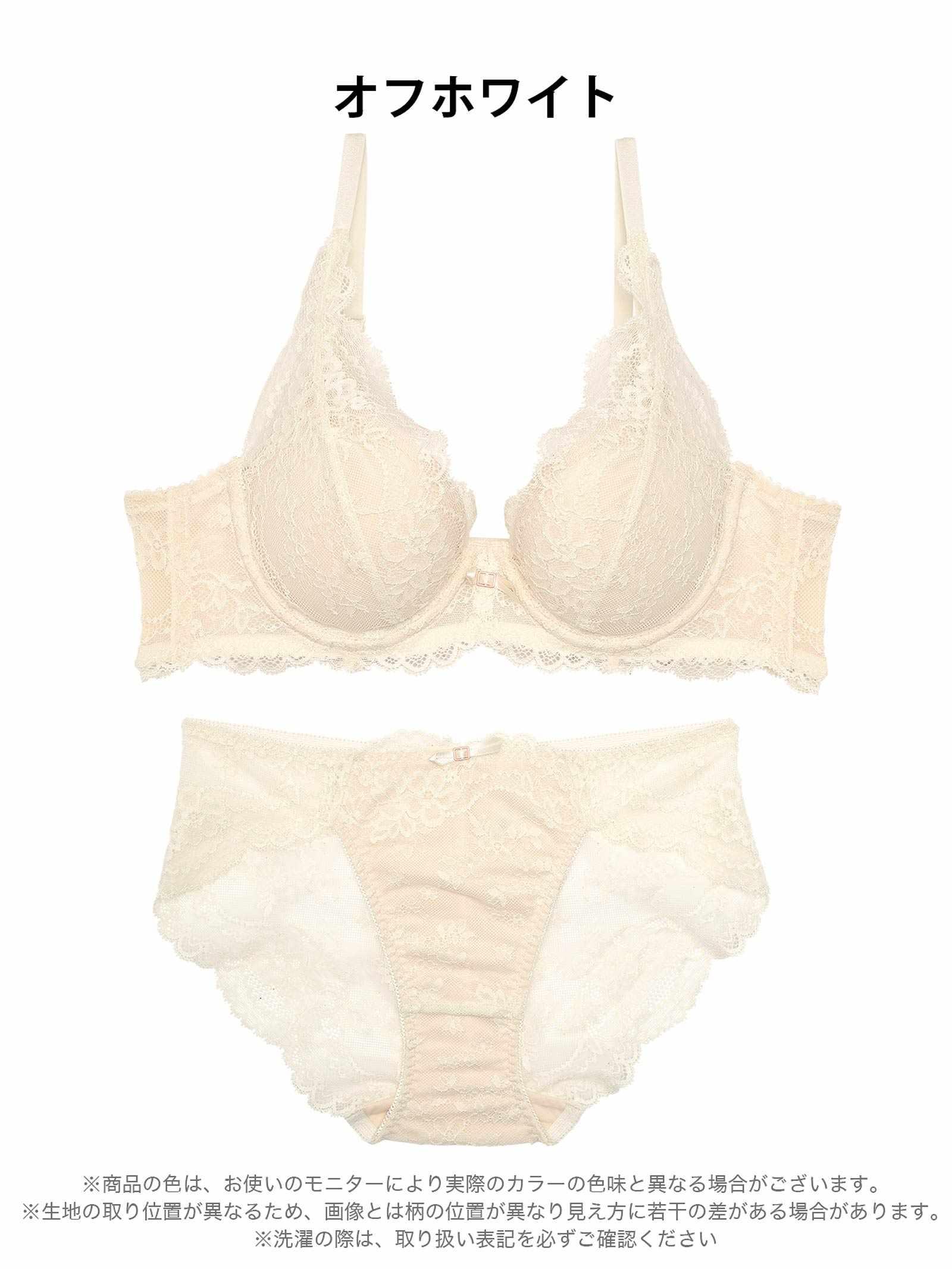 12/19新作!【かとゆり着用】Ballerina Lace Bra&shorts バレリーナレースブラ&バック透けフルバックショーツ
