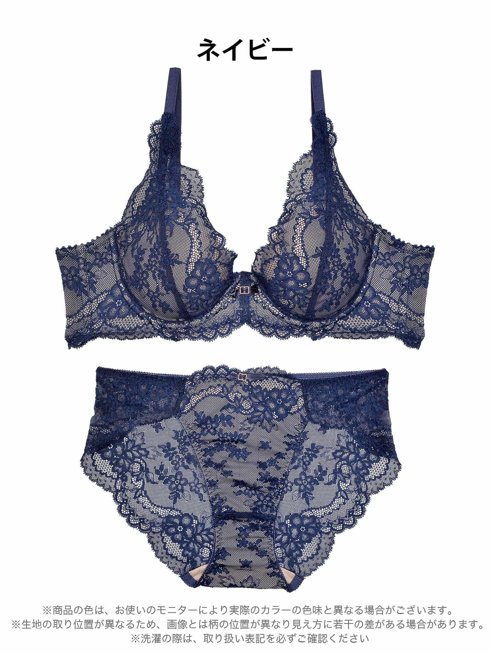 12/19新作!【かとゆり着用】Ballerina Lace Bra&shorts バレリーナレースブラ&バック透けフルバックショーツ