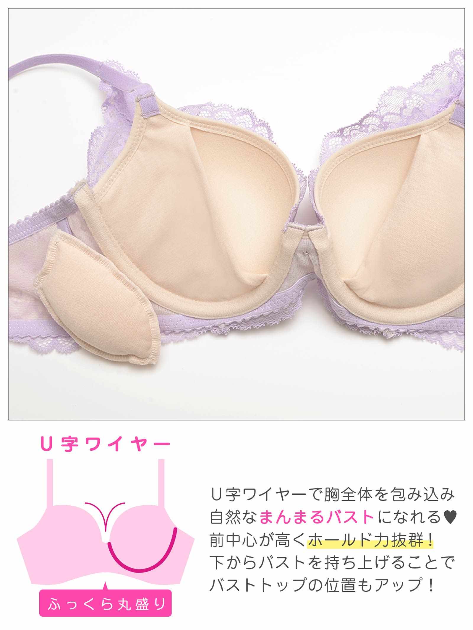 12/19新作!【かとゆり着用】Ballerina Lace Bra&shorts バレリーナレースブラ&バック透けフルバックショーツ